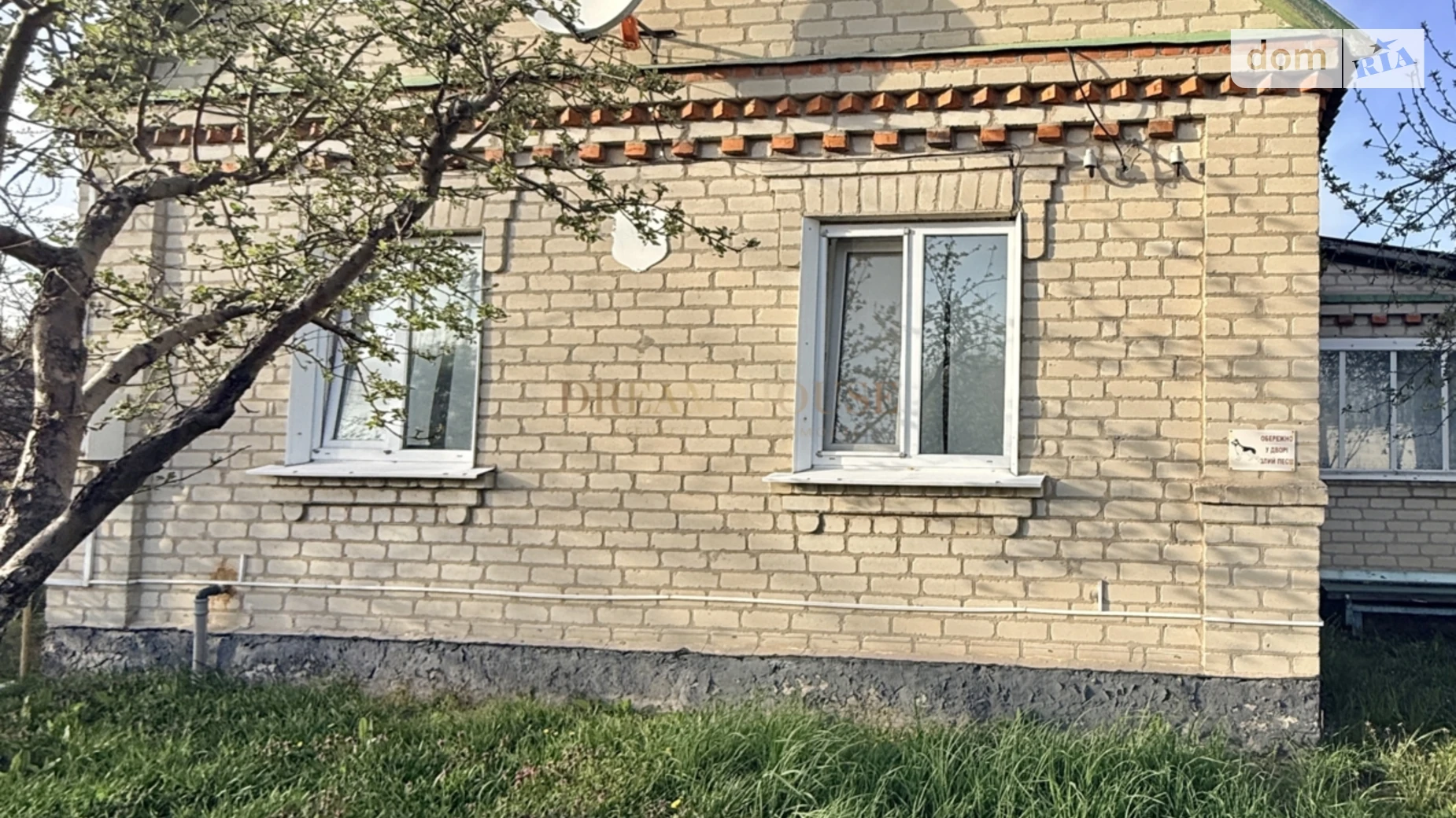 вул. Центральна Дружня, цена: 32000 $ - фото 2