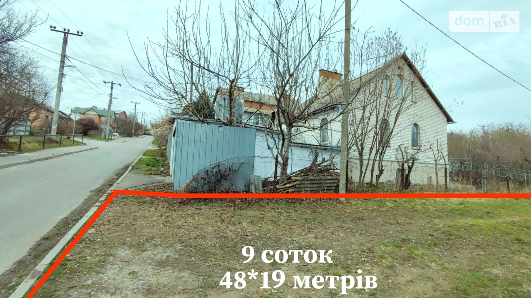 Продається земельна ділянка 10.38 соток у Полтавській області, цена: 14500 $ - фото 5