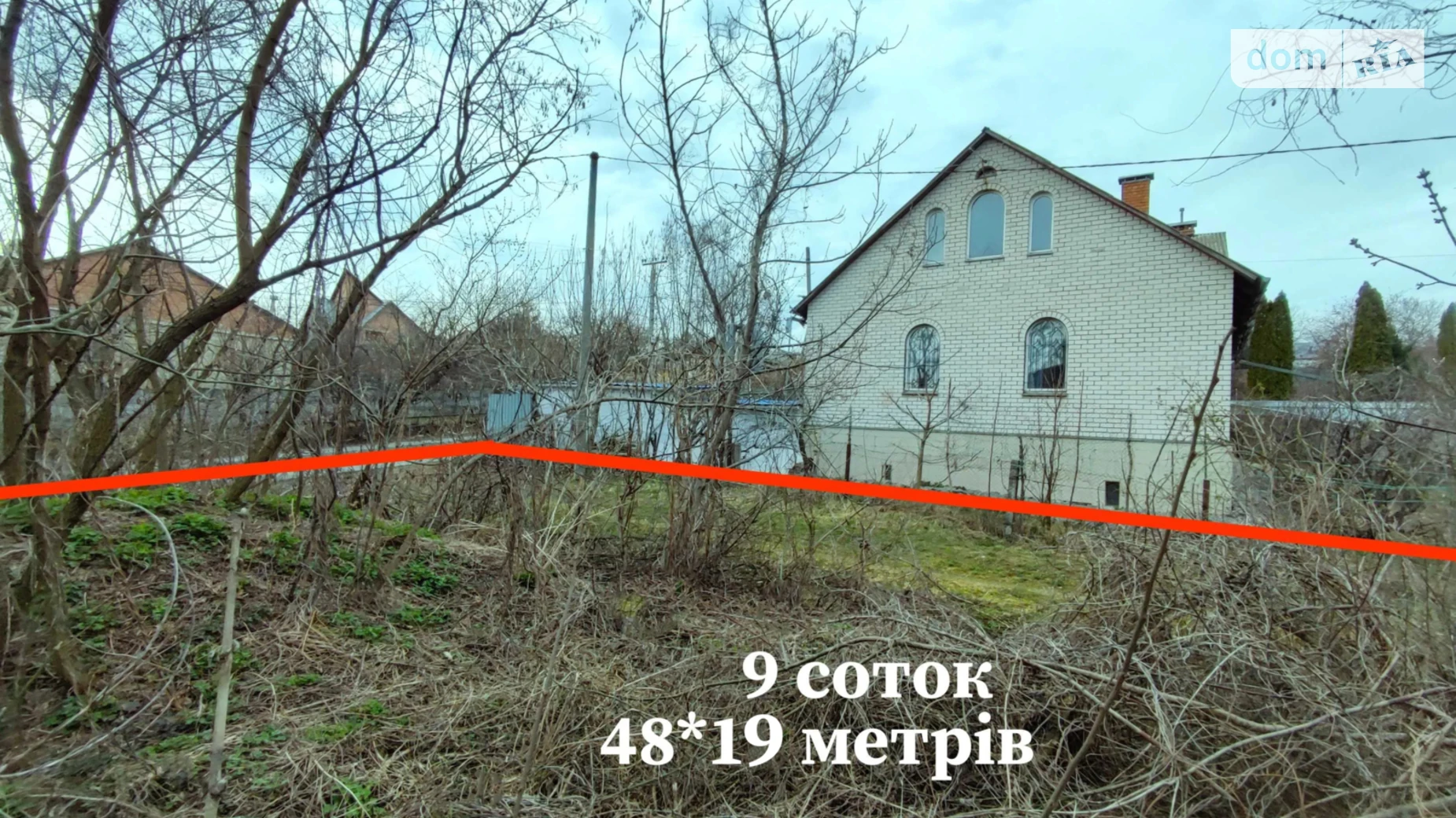 Продається земельна ділянка 10.38 соток у Полтавській області, цена: 14500 $ - фото 4