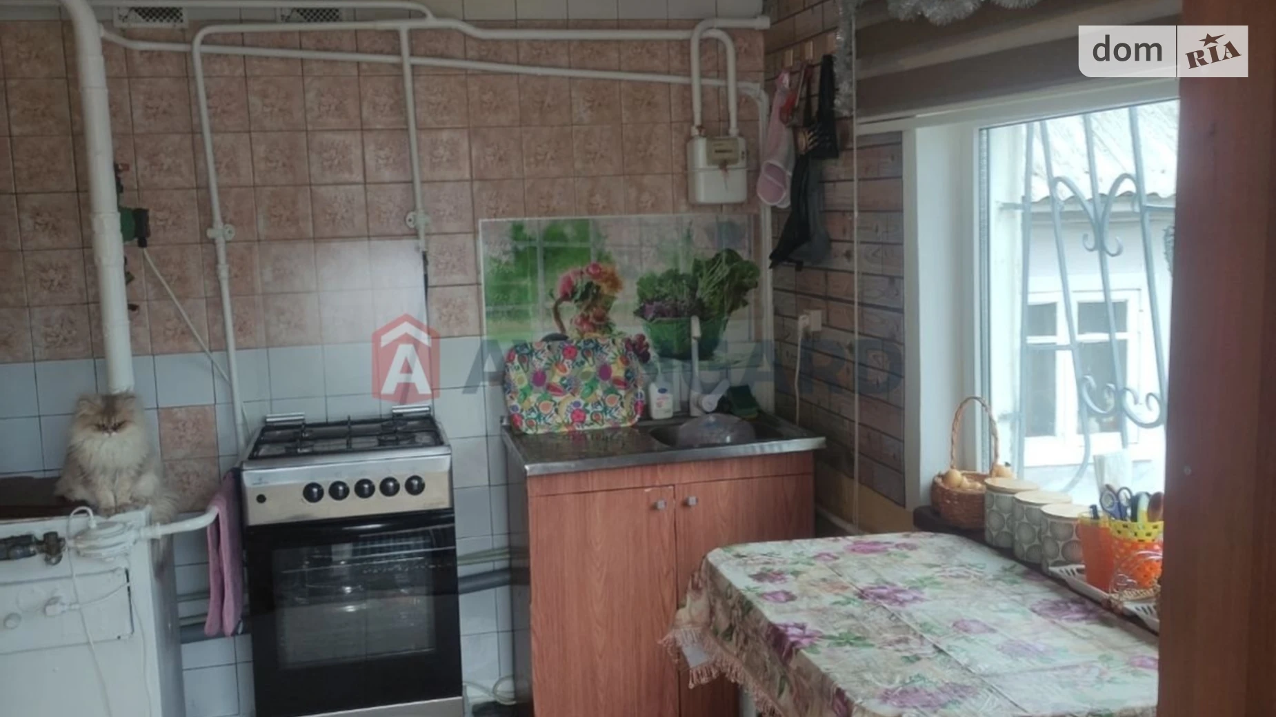 Продається одноповерховий будинок 47.9 кв. м з садом, цена: 49000 $ - фото 3