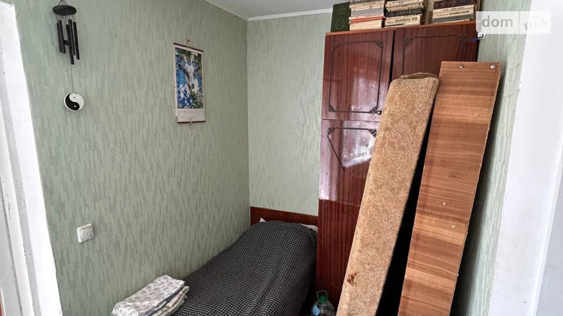 Продається земельна ділянка 5 соток у Дніпропетровській області, цена: 17000 $ - фото 2