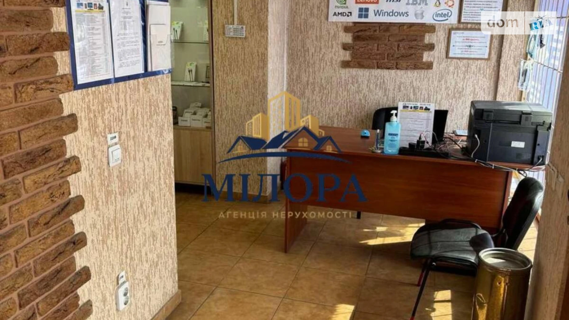 Продается офис 40 кв. м в бизнес-центре, цена: 65000 $ - фото 4