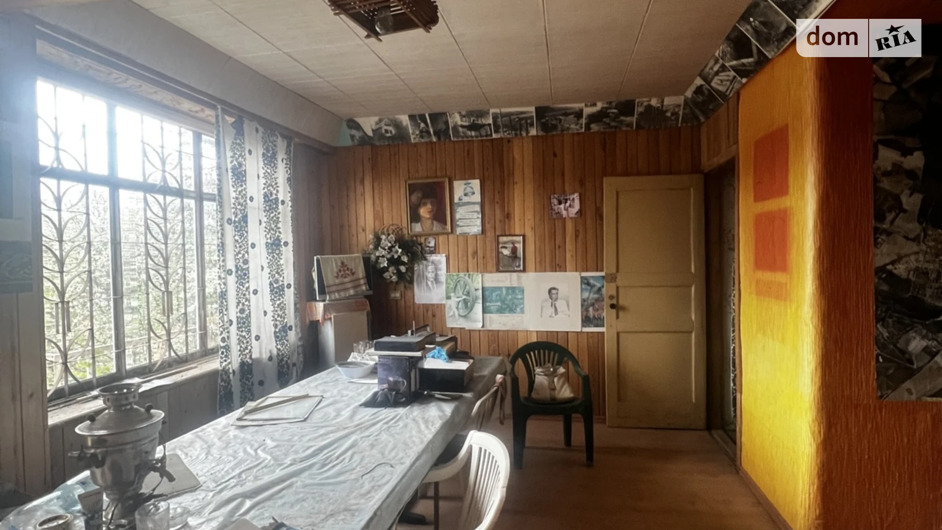 2-й пр. Энергетиков Сабаров Винница, цена: 35000 $ - фото 5