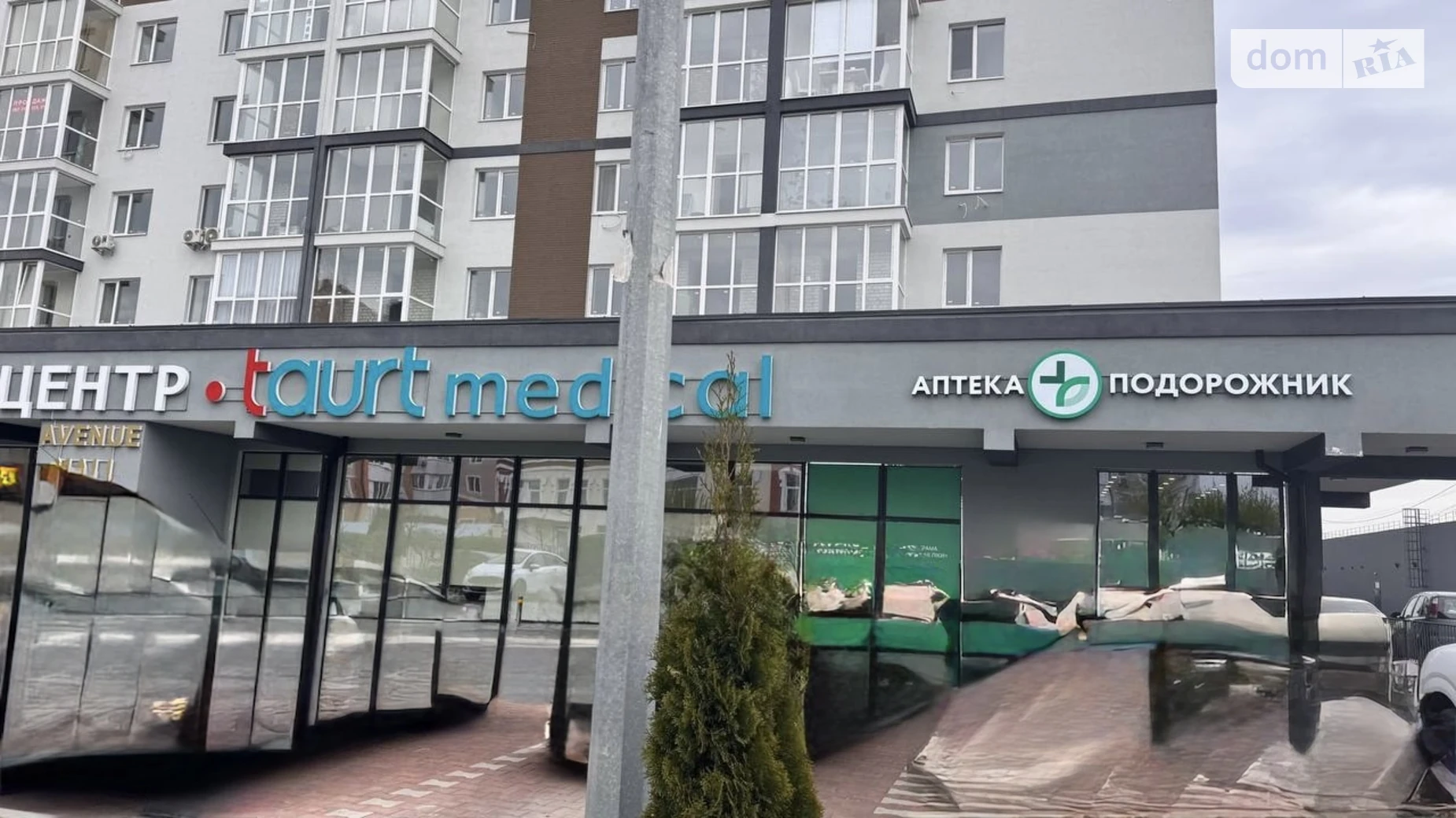 Продається 1-кімнатна квартира 39.2 кв. м у Бучі, вул. Князя Володимира Великого, 16 - фото 5