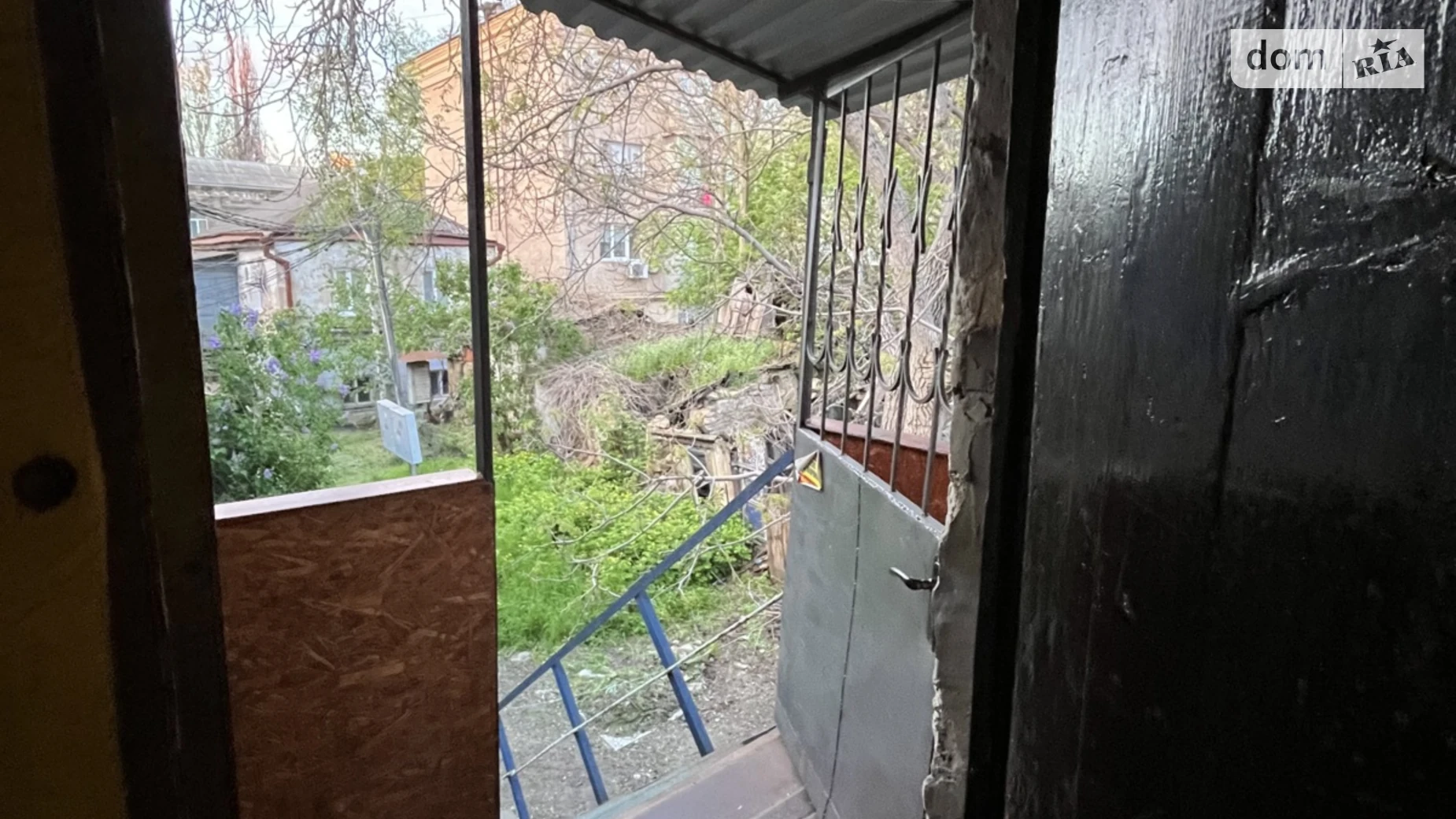 ул. Спасская Центральный Николаев - фото 4