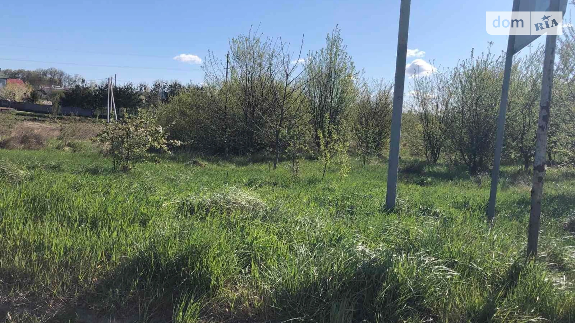 Сапіжанка, цена: 98950 грн - фото 2