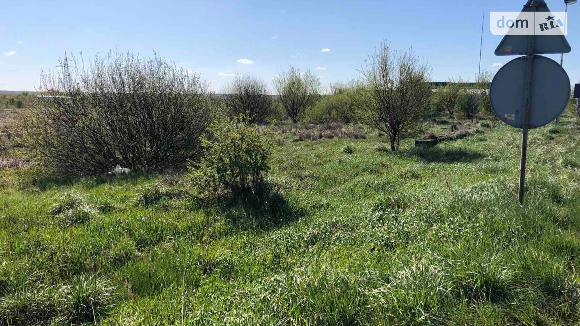 Сапіжанка, цена: 98950 грн - фото 3