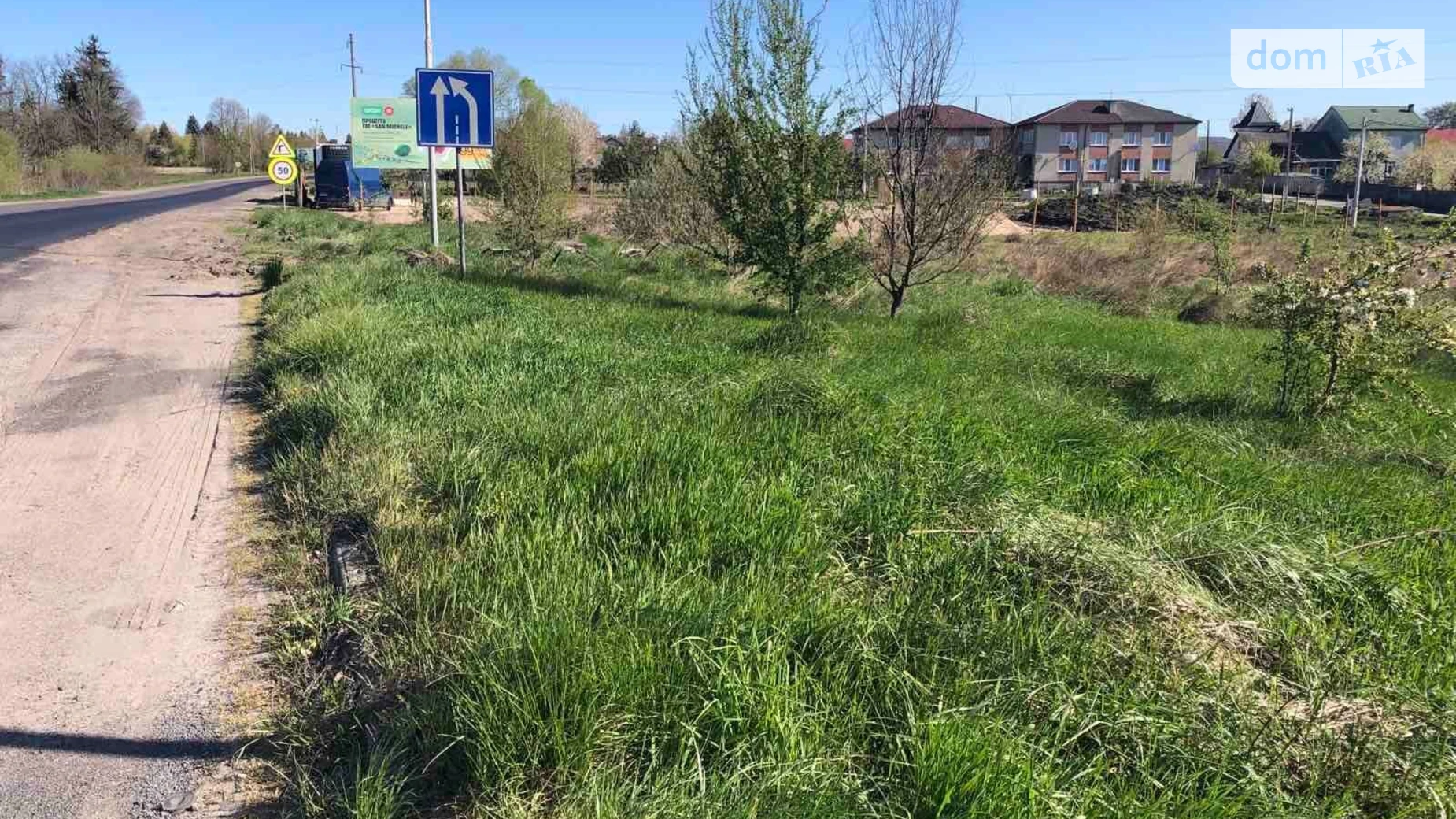 Сапіжанка, цена: 98950 грн - фото 4