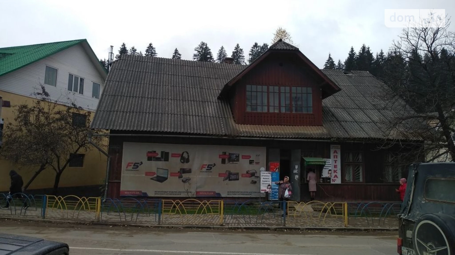 Продается офис 254.1 кв. м в бизнес-центре, цена: 1899360 грн - фото 4