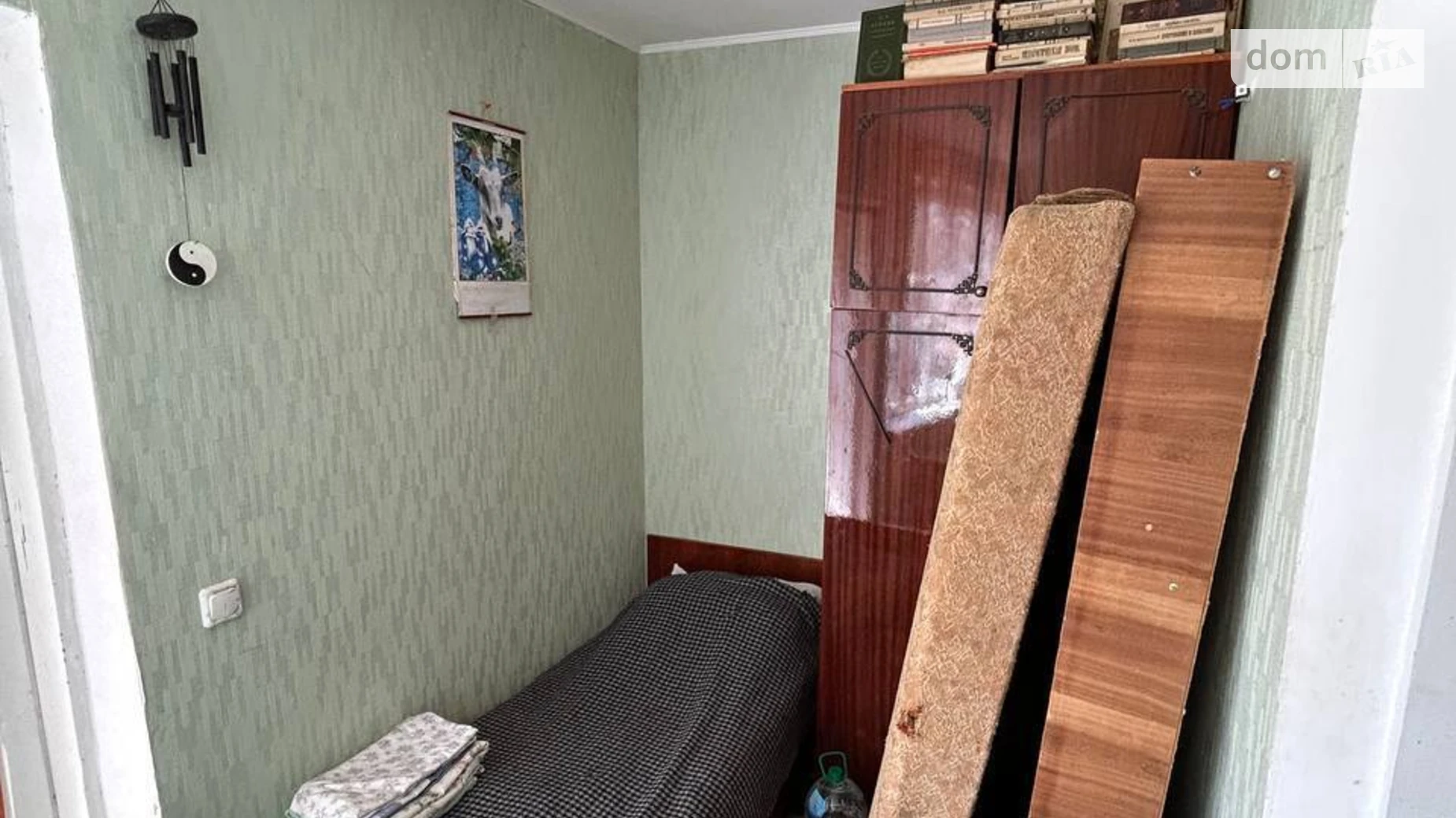 Подгороднее, цена: 17000 $ - фото 2