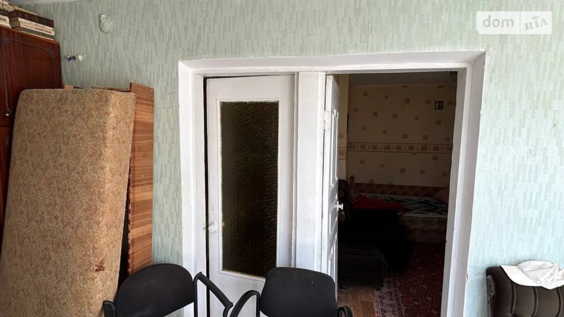 Подгороднее, цена: 17000 $ - фото 3