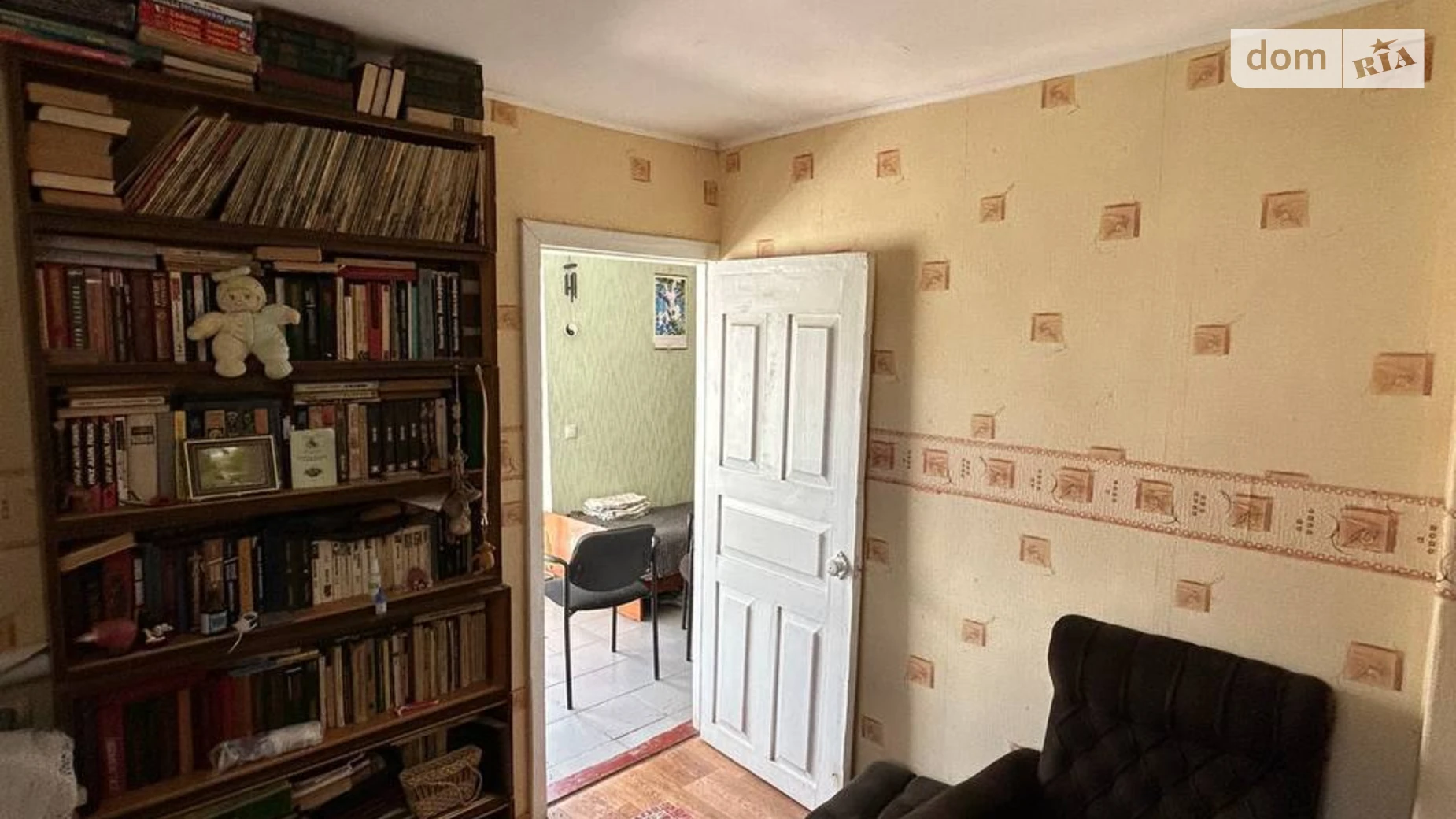 Подгороднее, цена: 17000 $ - фото 4