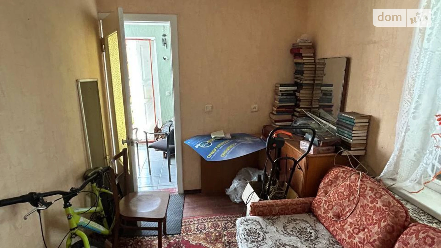 Подгороднее, цена: 17000 $ - фото 5