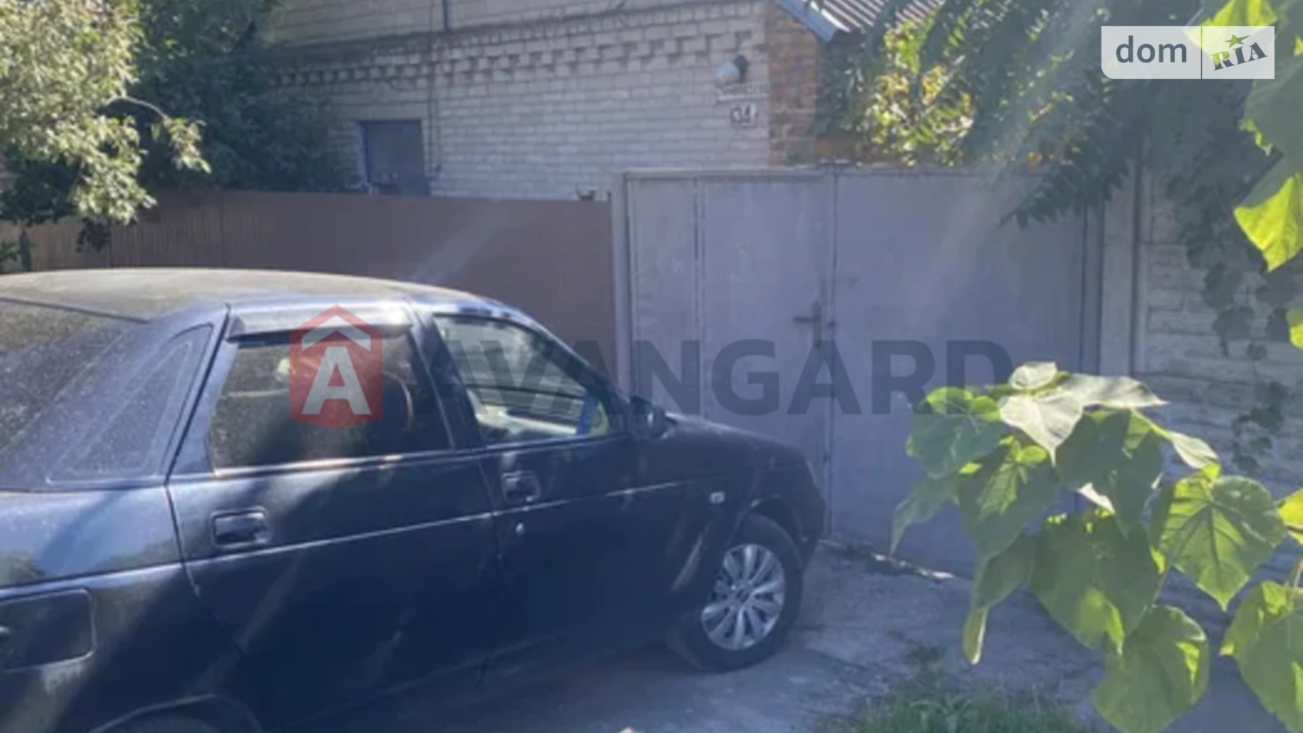 ул. Тимирязева Шевченковский Запорожье, цена: 15000 $ - фото 2