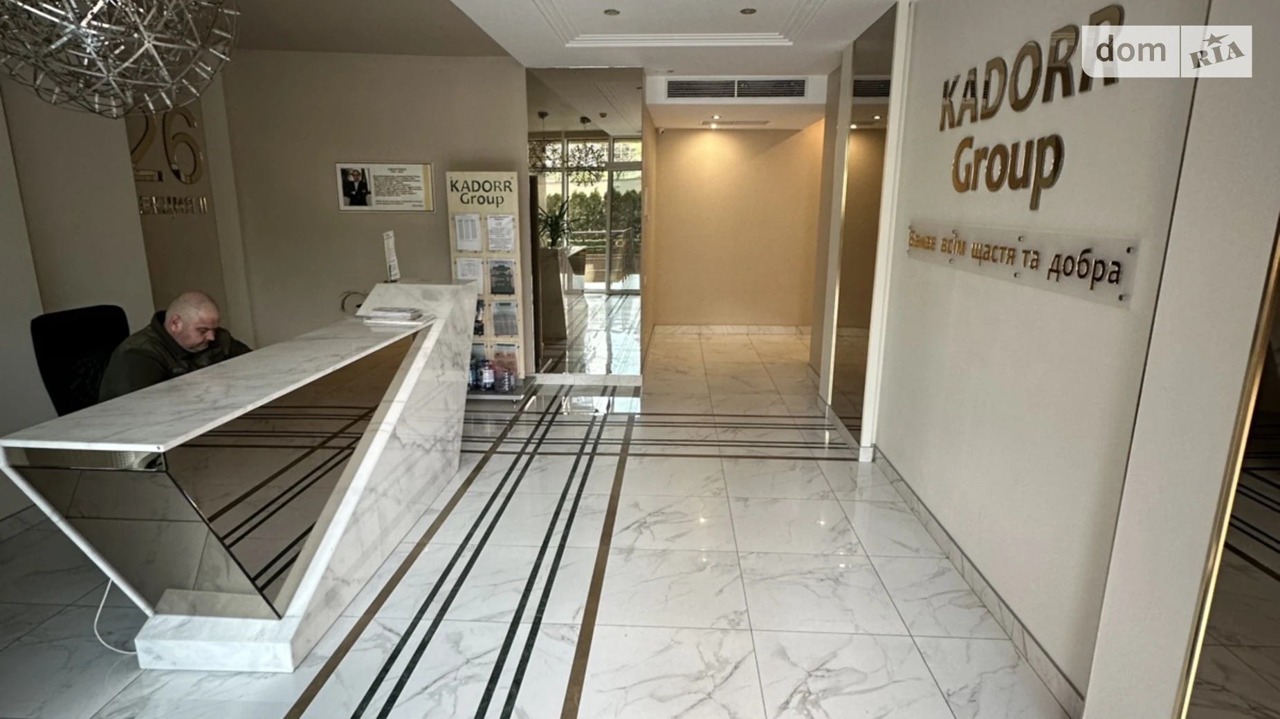 Продается 1-комнатная квартира 40.8 кв. м в Одессе, ул. Генуэзская, 3А - фото 5