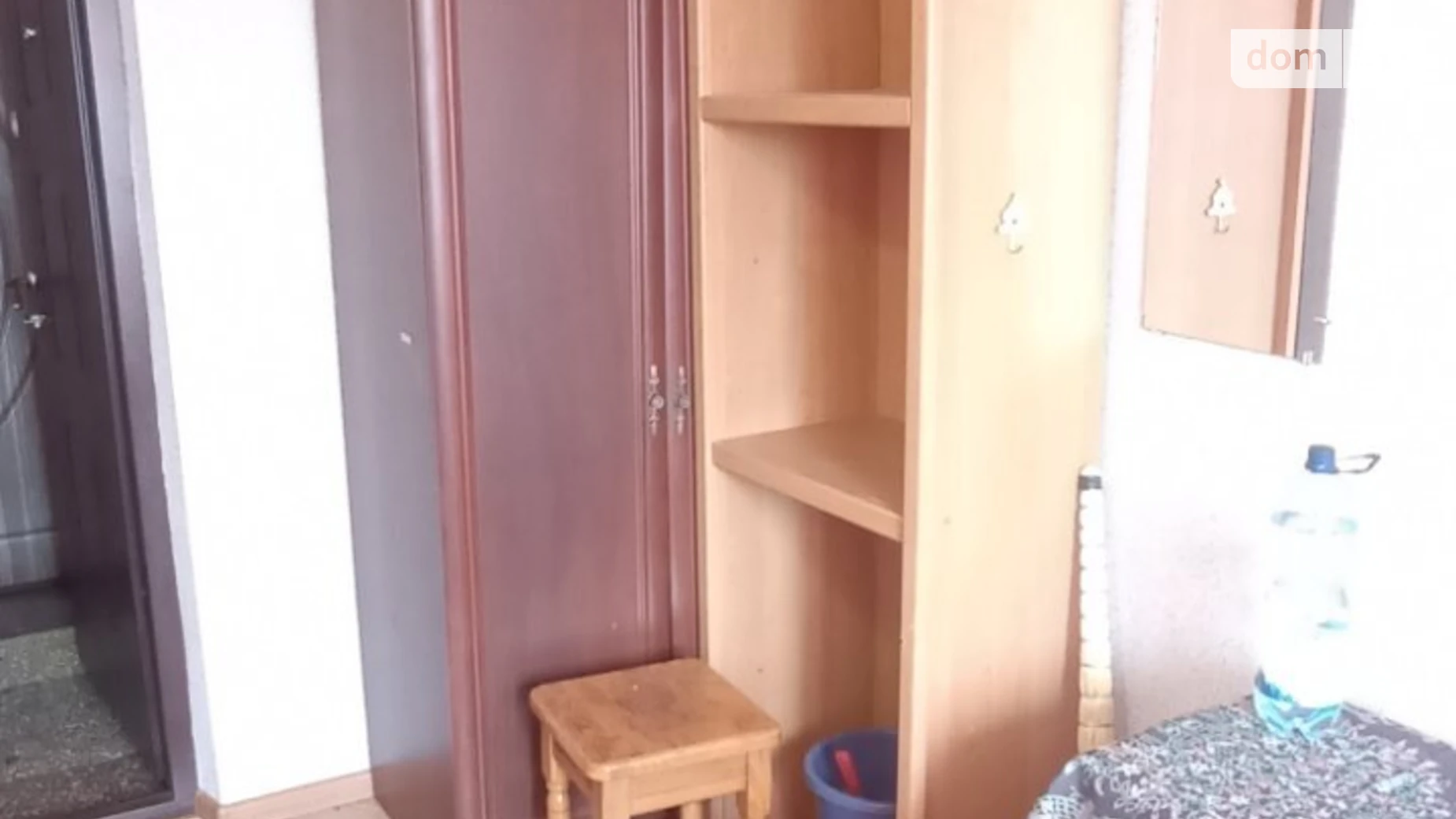 вул. Кривоноса Максима Дружба Тернопіль, цена: 2700 грн - фото 3
