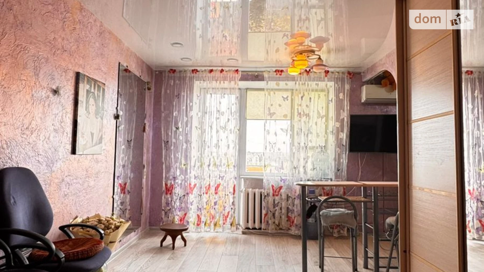 Продается 1-комнатная квартира 29.6 кв. м в Днепре, ул. Вознесенская, 25 - фото 2