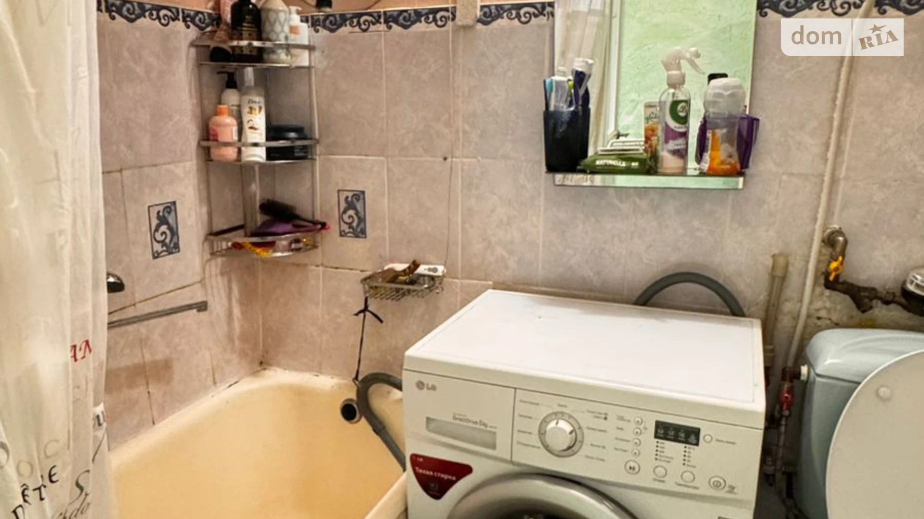Продается 1-комнатная квартира 29.6 кв. м в Днепре, ул. Вознесенская, 25 - фото 5