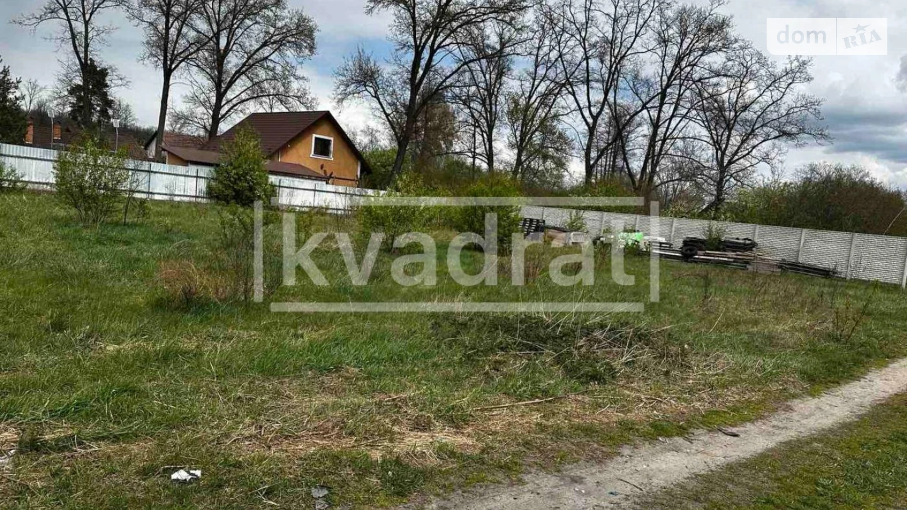 Круглик, цена: 86000 $ - фото 2