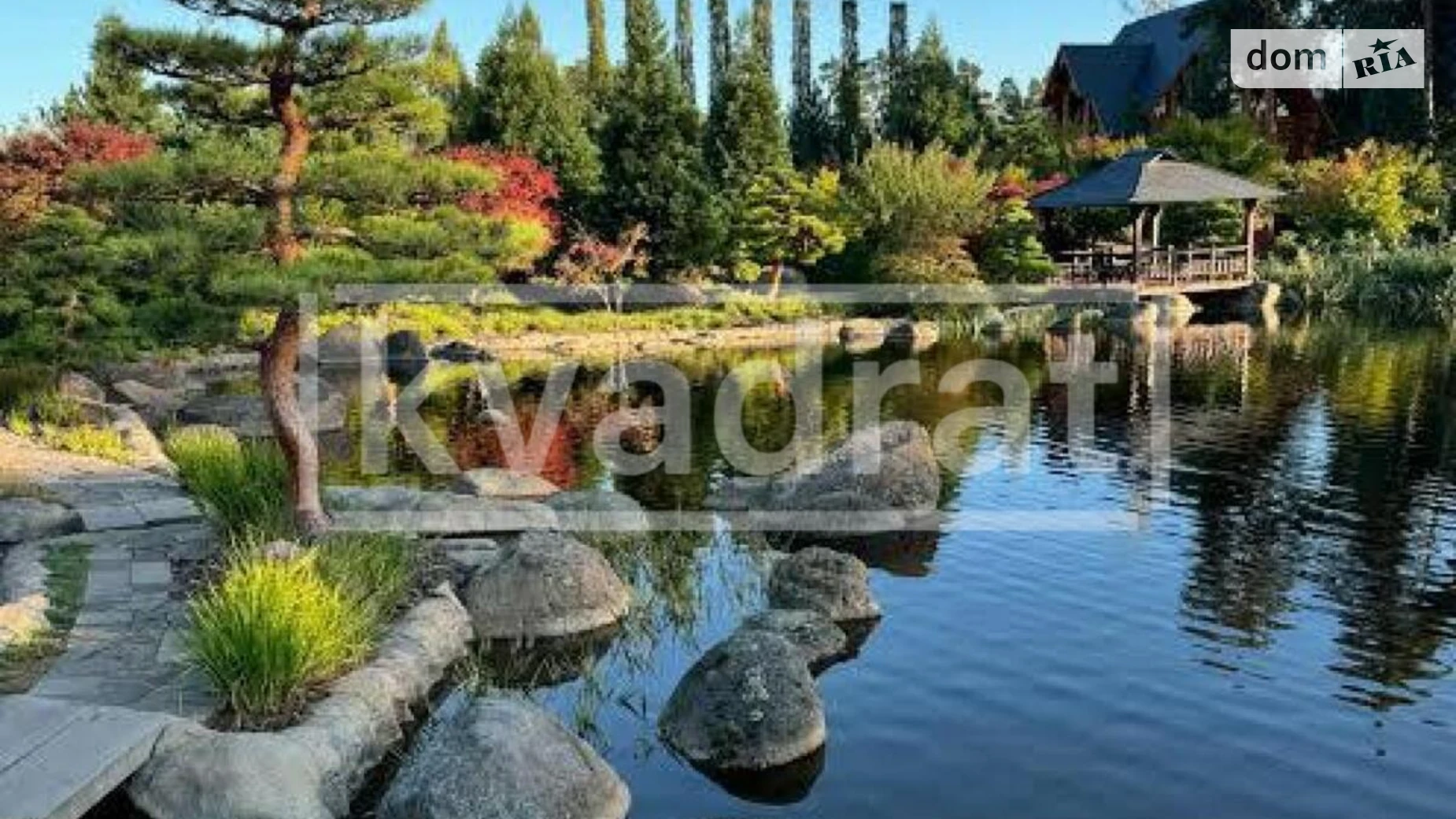 Круглик, цена: 86000 $ - фото 5