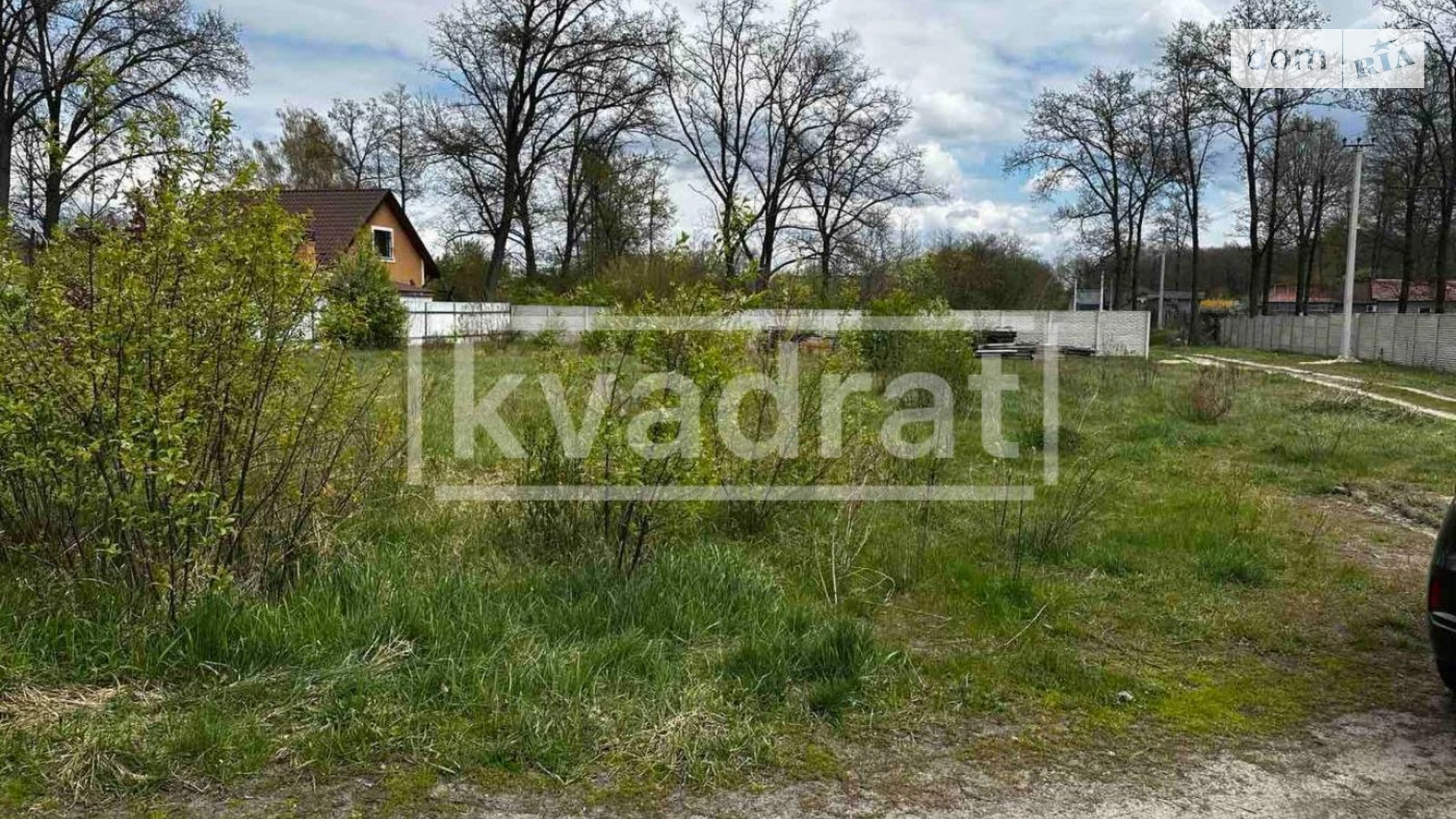 Круглик, цена: 86000 $ - фото 3