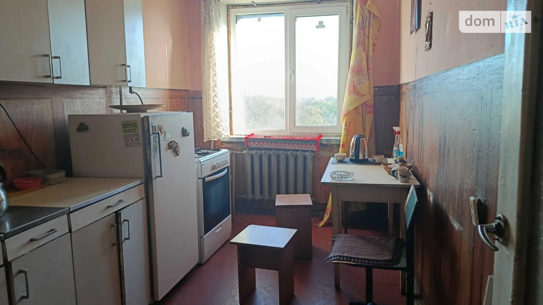 вул. Хоткевича Гната Сихів Львів, цена: 3500 грн - фото 3