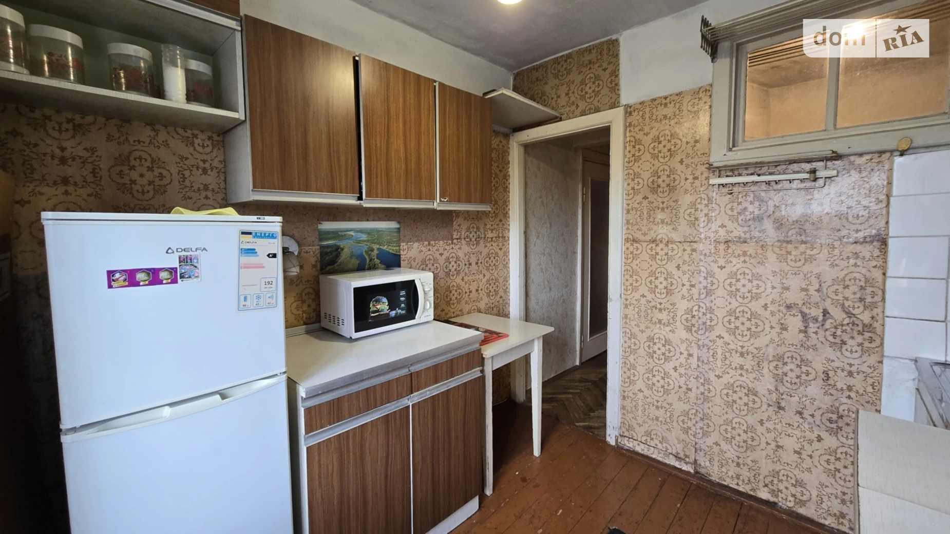 Продається 1-кімнатна квартира 34 кв. м у Івано-Франківську, бул. Південний, 29 - фото 2