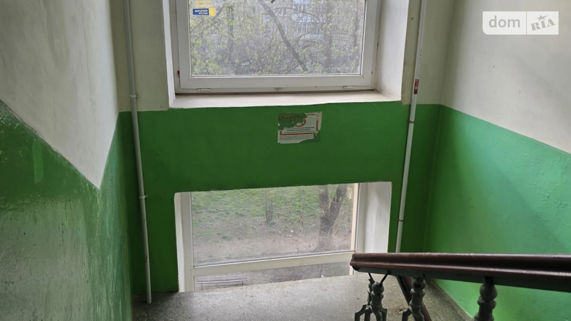 Продається 1-кімнатна квартира 34 кв. м у Івано-Франківську, бул. Південний, 29 - фото 5