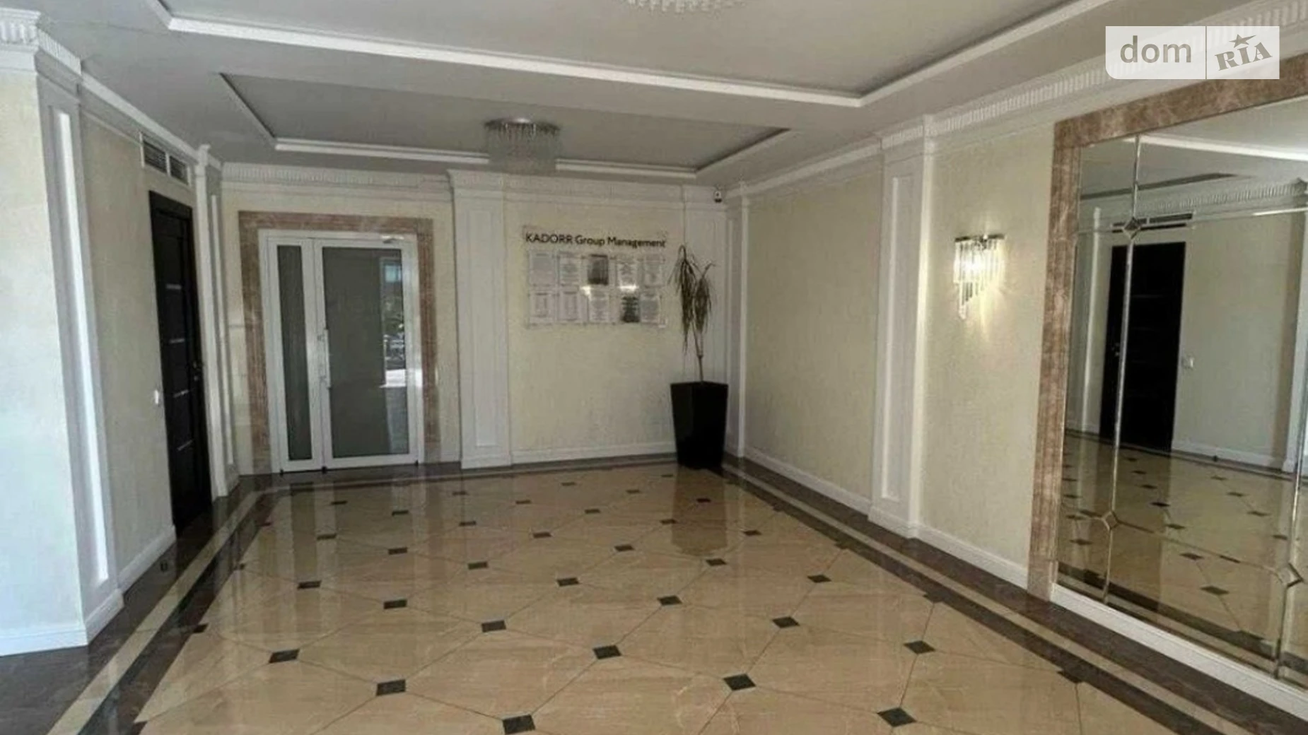 Продается 1-комнатная квартира 44 кв. м в Крыжановка, ул. Академика Сахарова, 3Е - фото 4