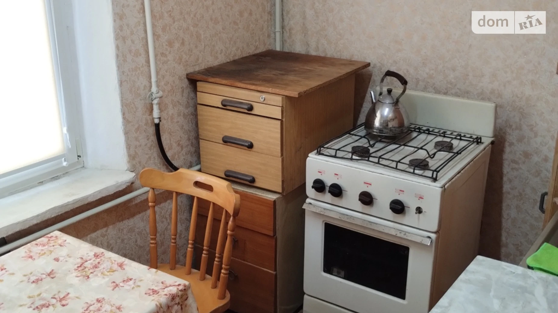 Сдается в аренду 1-комнатная квартира 32 кв. м в Хмельницком, ул. Тернопольская, 32 - фото 4