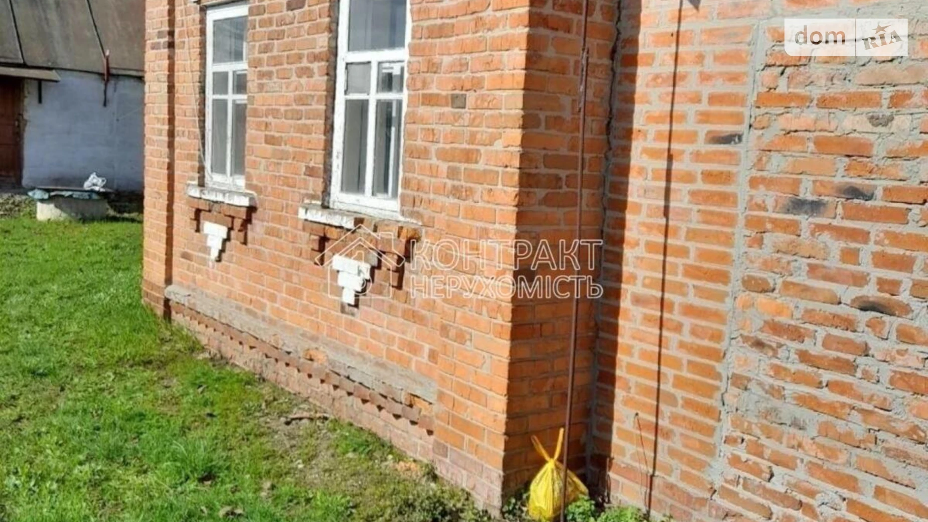 Продается одноэтажный дом 43 кв. м с мансардой, цена: 12000 $ - фото 2