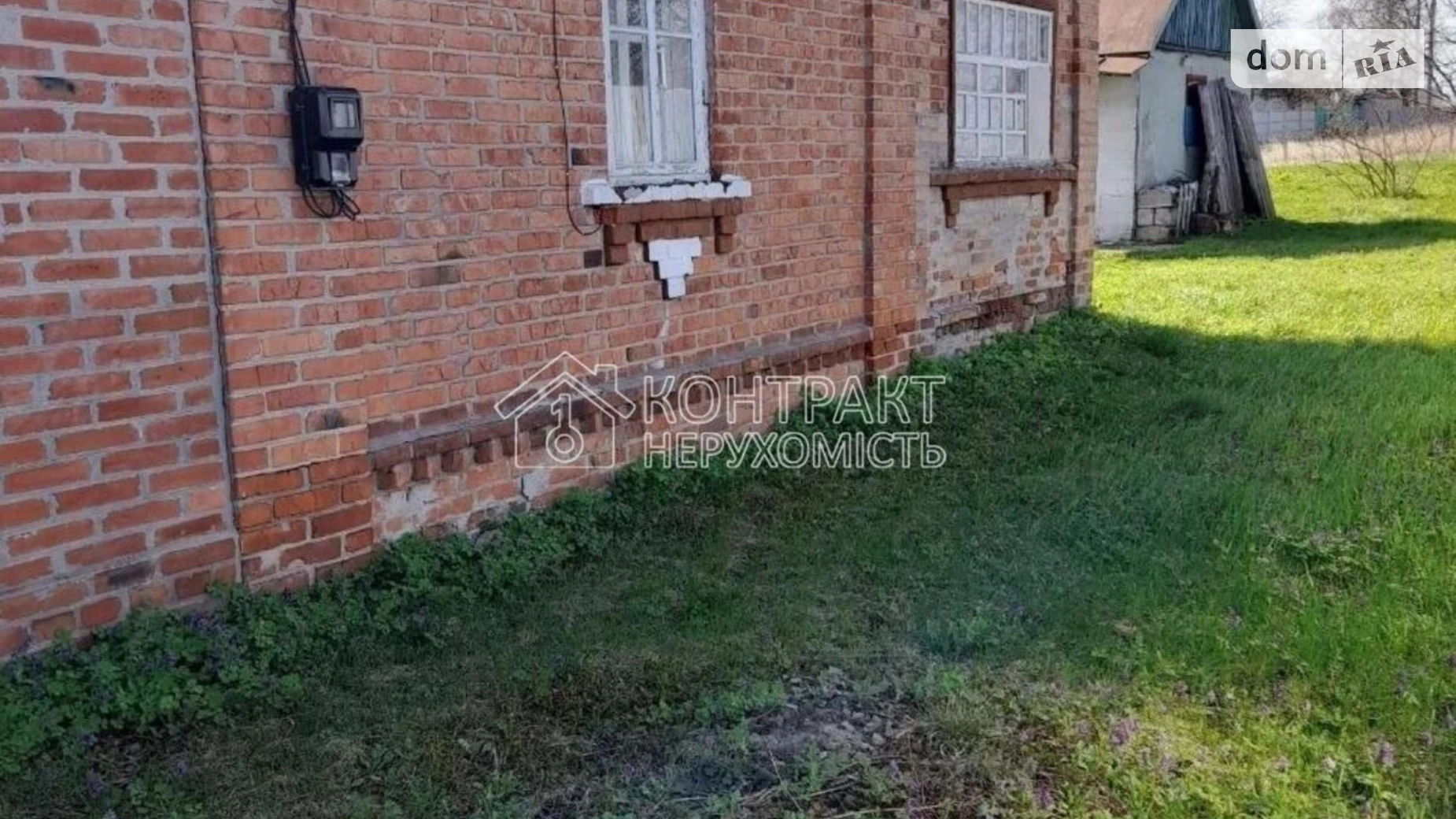 Продается одноэтажный дом 43 кв. м с мансардой, цена: 12000 $ - фото 3