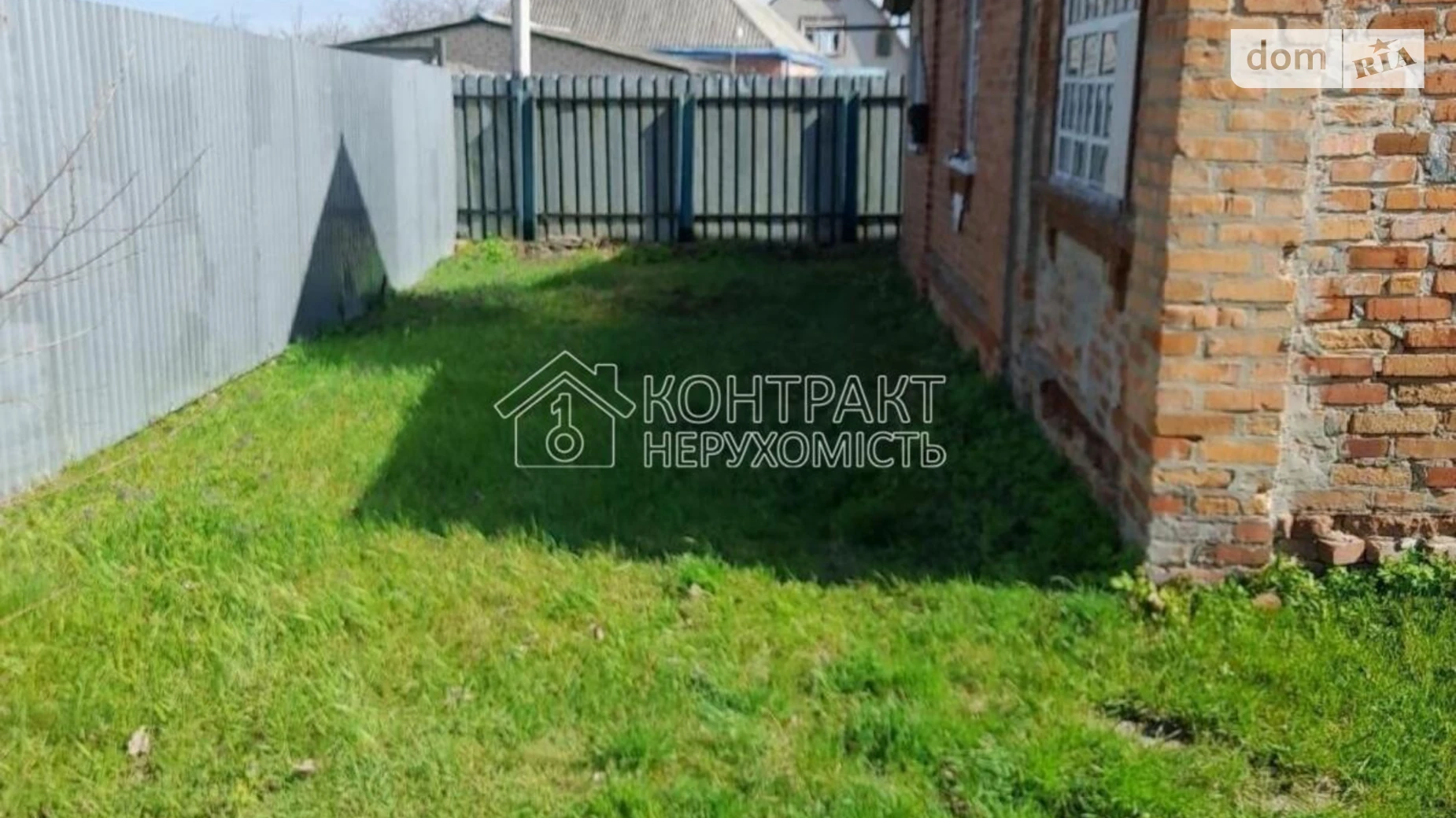 Продается одноэтажный дом 43 кв. м с мансардой, цена: 12000 $ - фото 4