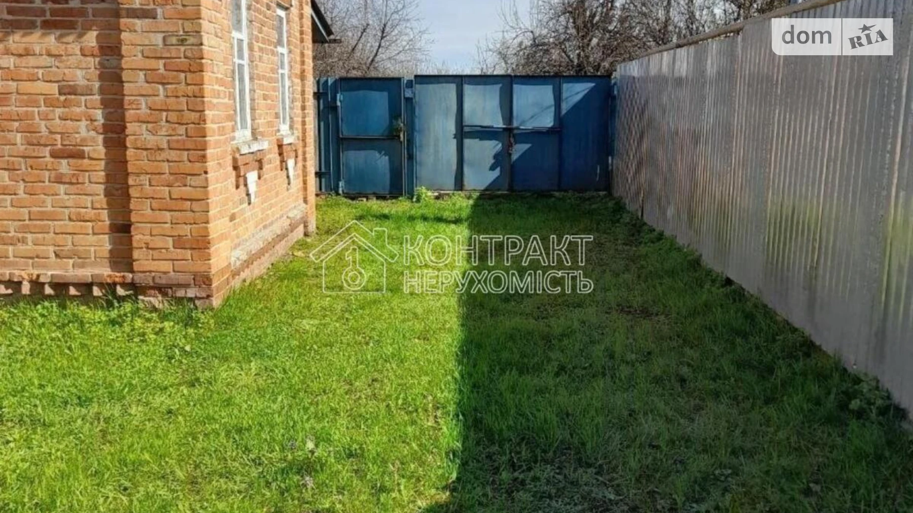 Продается одноэтажный дом 43 кв. м с мансардой, цена: 12000 $ - фото 5