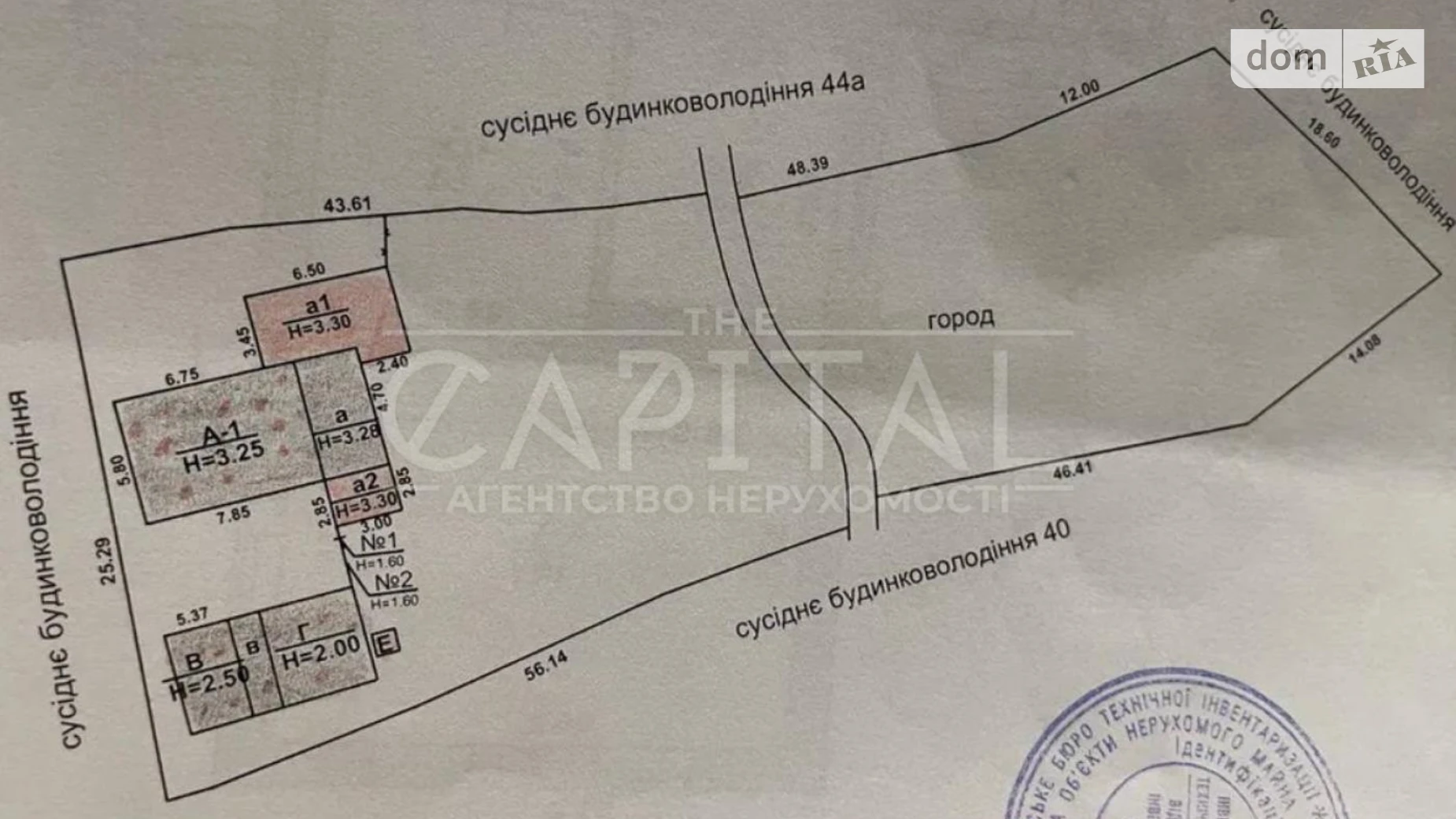 Продається земельна ділянка 19 соток у Київській області, цена: 119000 $ - фото 4