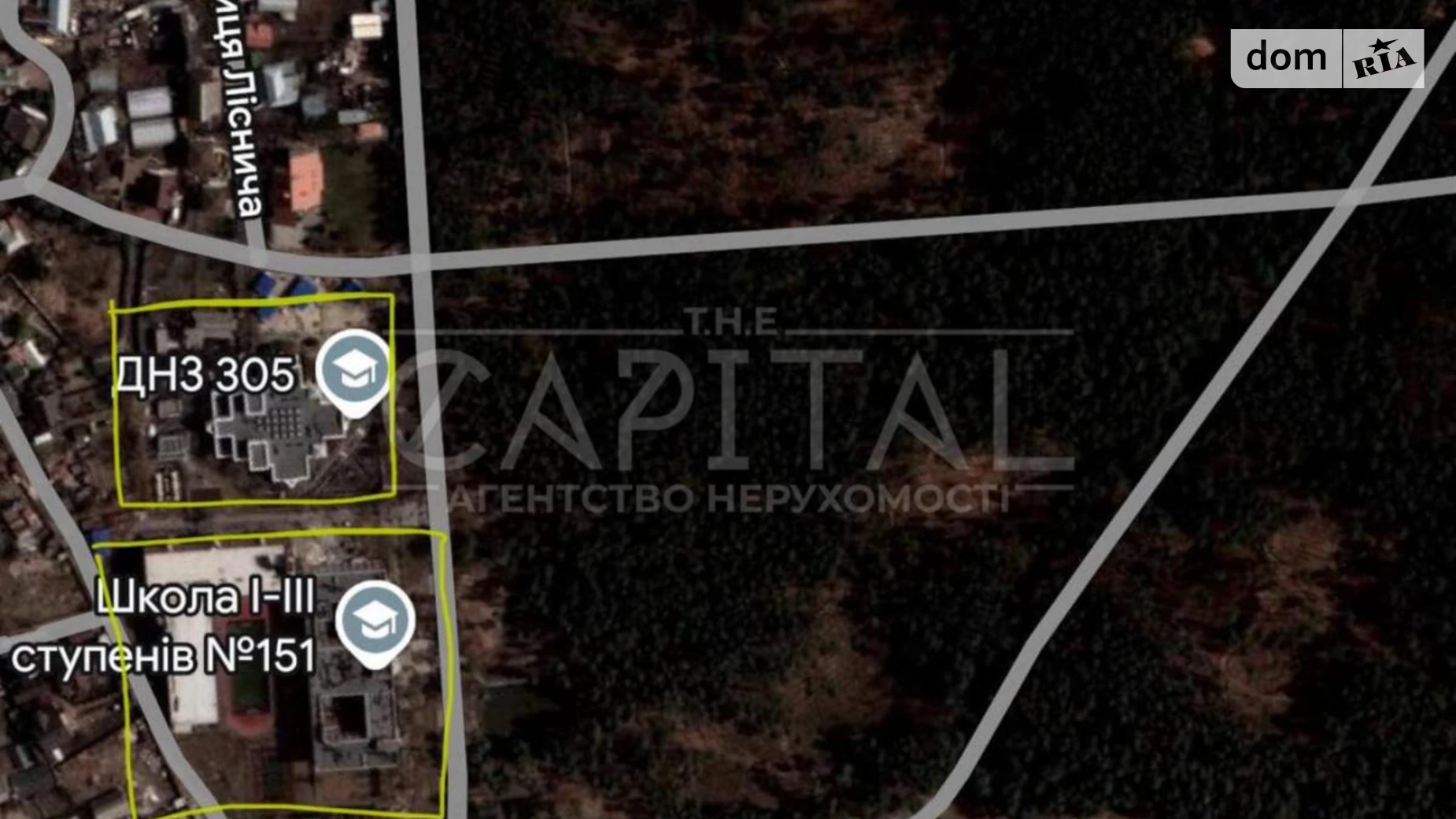 Продається земельна ділянка 19 соток у Київській області, цена: 119000 $ - фото 5