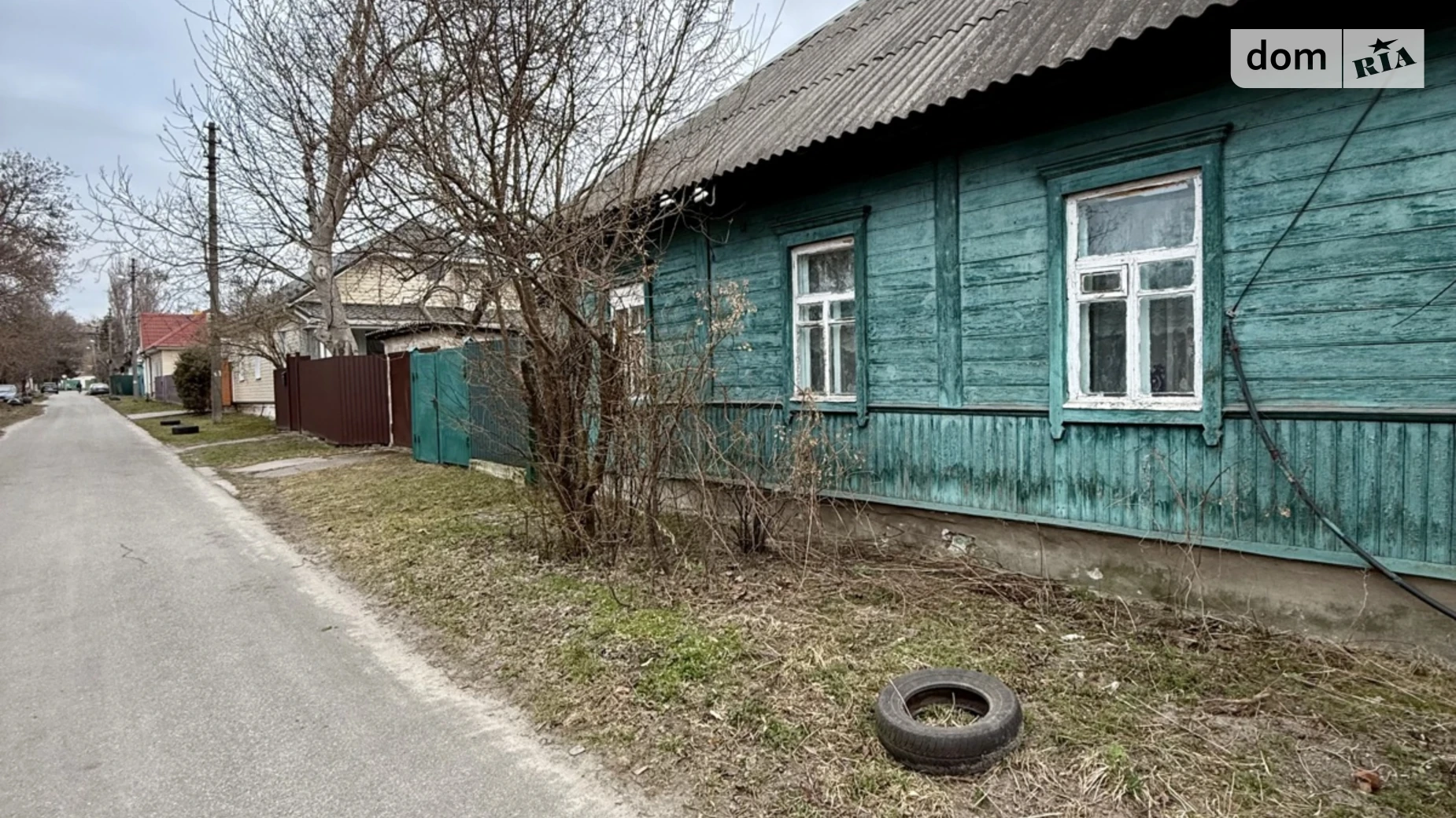 ул. Валерия Сарани(Лермонтова) Центр Чернигов, цена: 17000 $ - фото 2