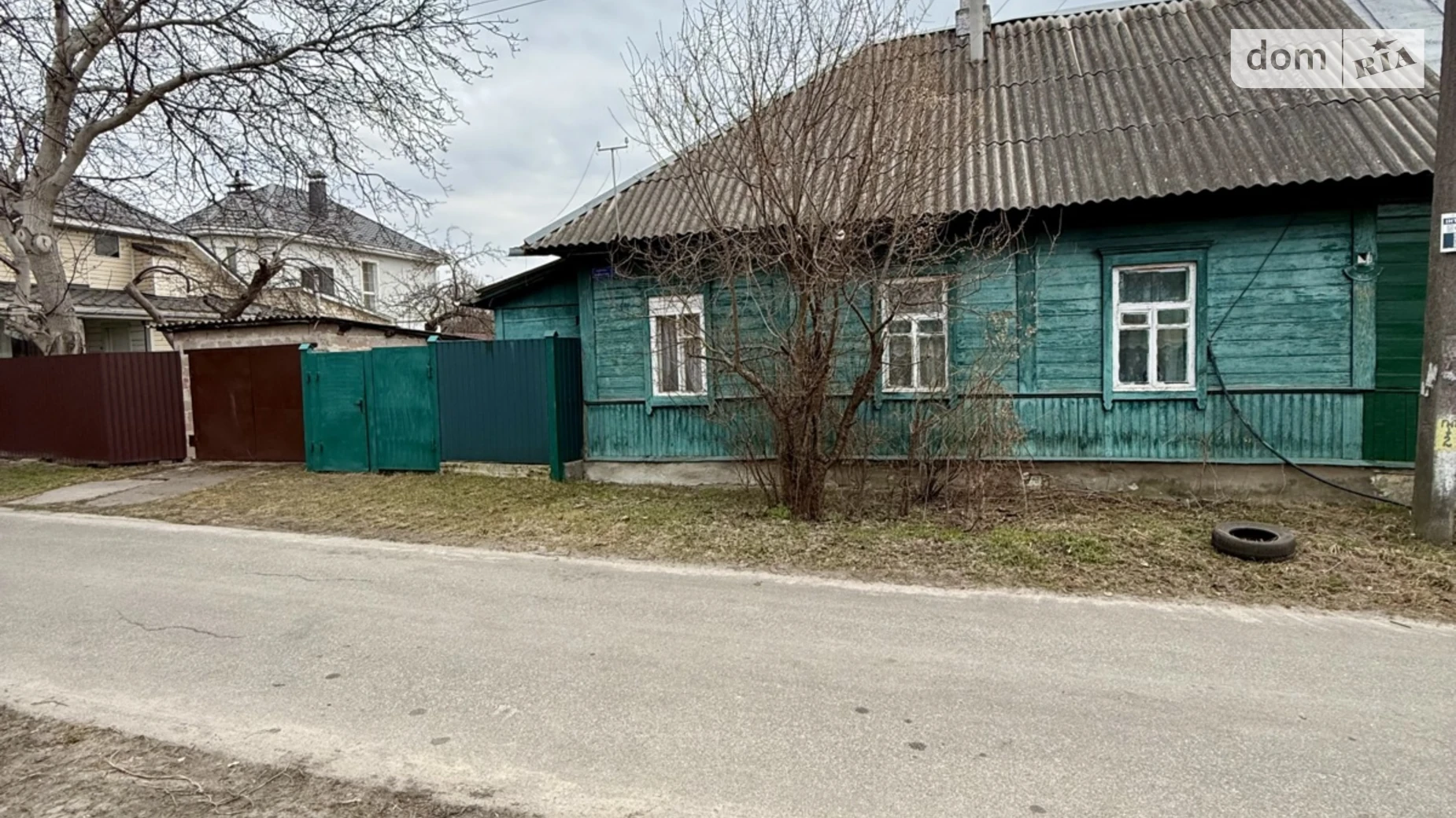 ул. Валерия Сарани(Лермонтова) Центр Чернигов, цена: 17000 $ - фото 3