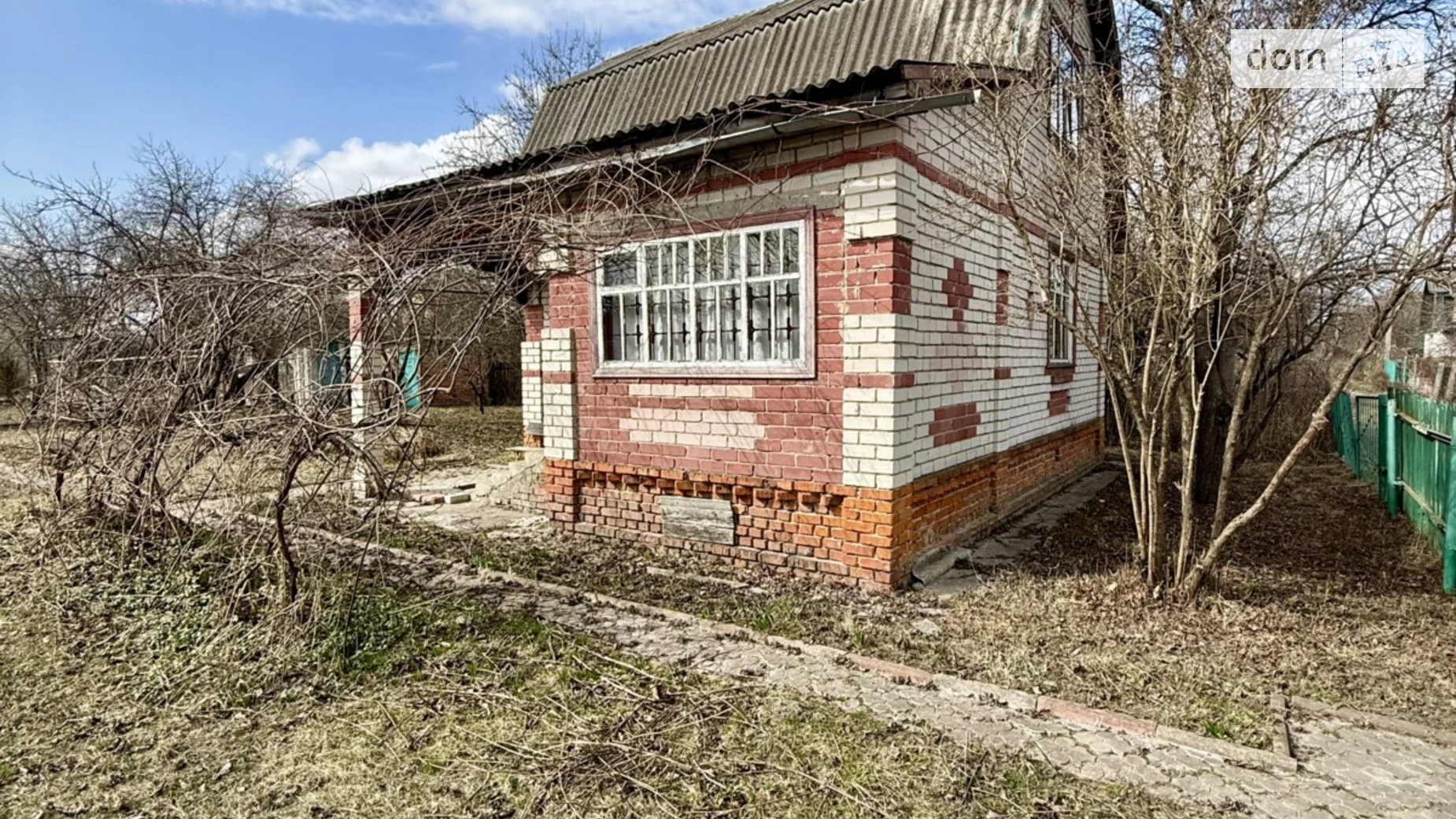 Озерна Березанка (Чернігів), цена: 7000 $ - фото 2