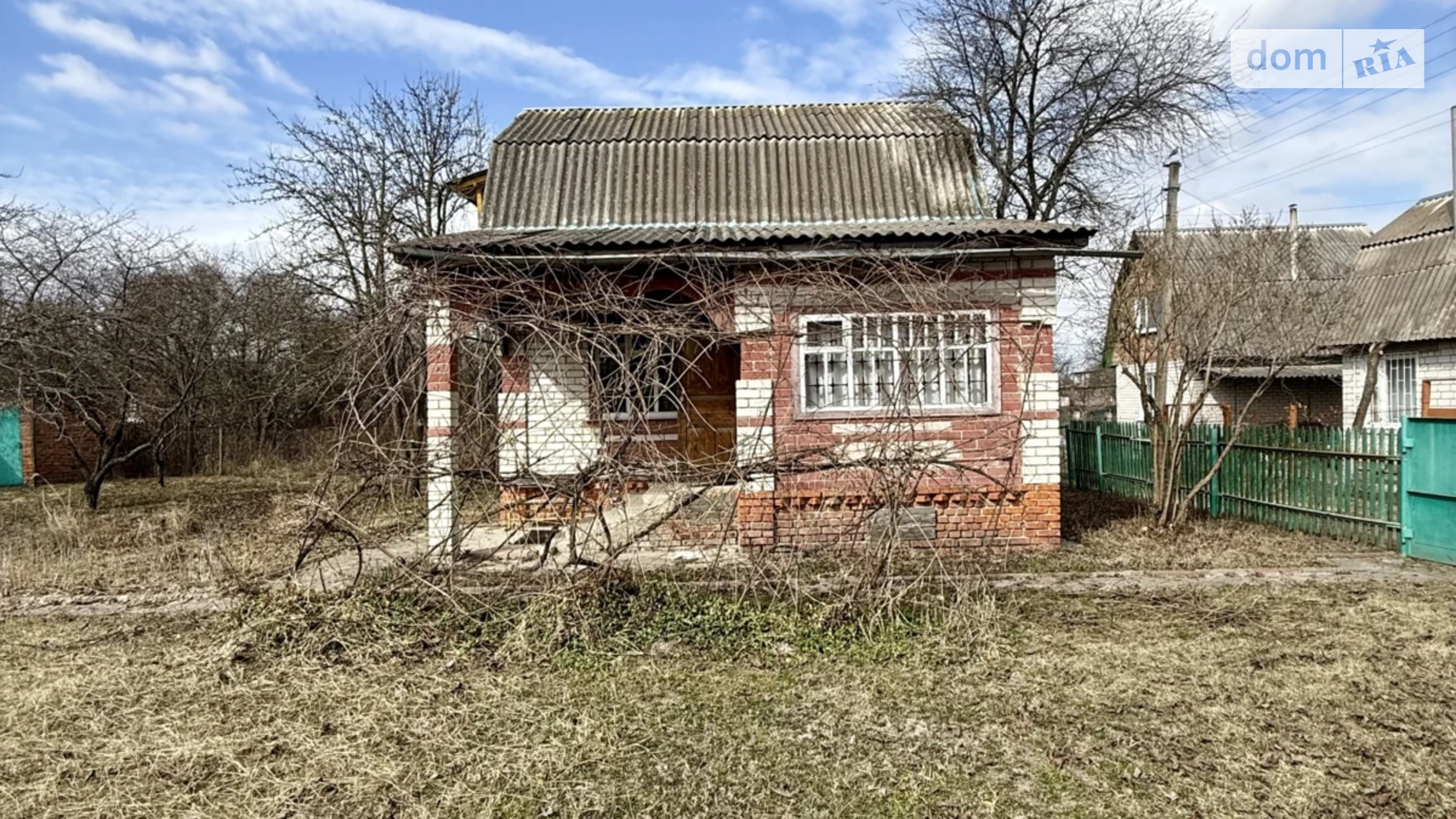 Озерна Березанка (Чернігів), цена: 7000 $ - фото 4
