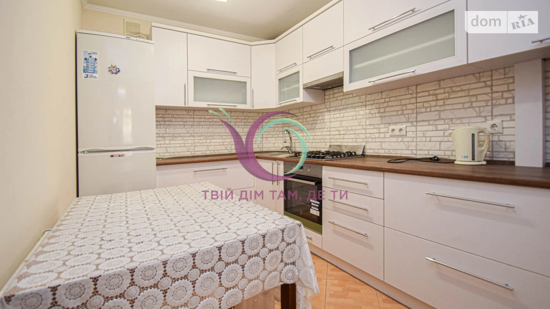 2-комнатная квартира 53 кв. м в Тернополе, просп. Злуки - фото 3