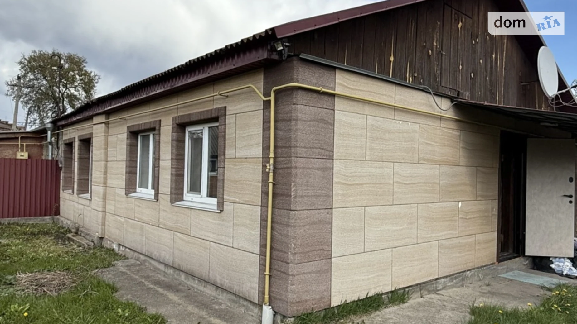 ул. Вячеслава Черновола(Васьковского), 2 Казатин, цена: 26000 $ - фото 2