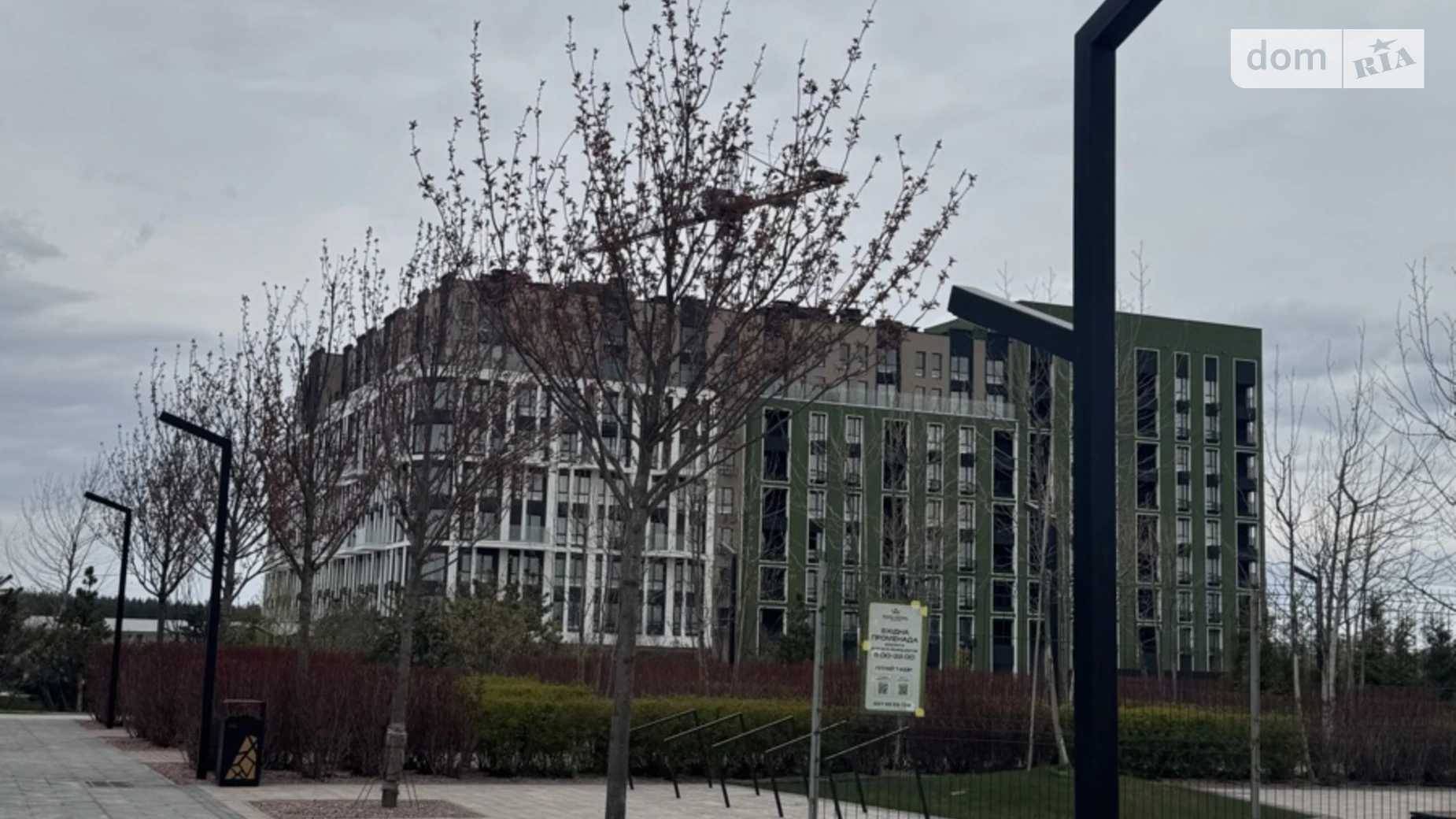 Продається 1-кімнатна квартира 36 кв. м у Бучі, вул. Петра Дорошенка, 44 - фото 2