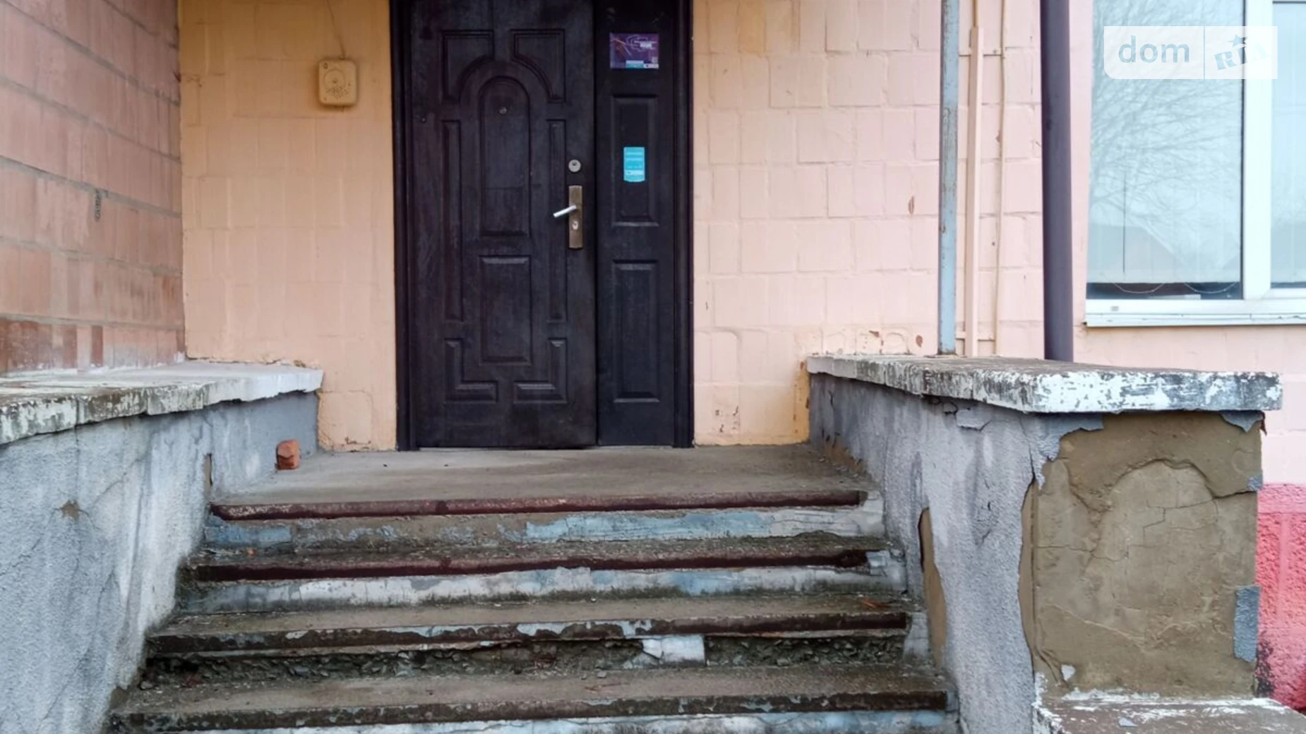 Сдается в аренду офис 55.7 кв. м в бизнес-центре, цена: 3240 грн - фото 2