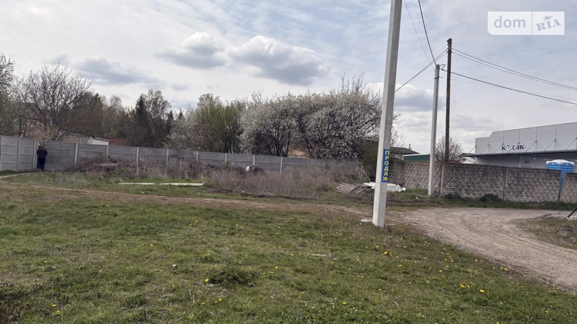 Березина, цена: 300000 $ - фото 5