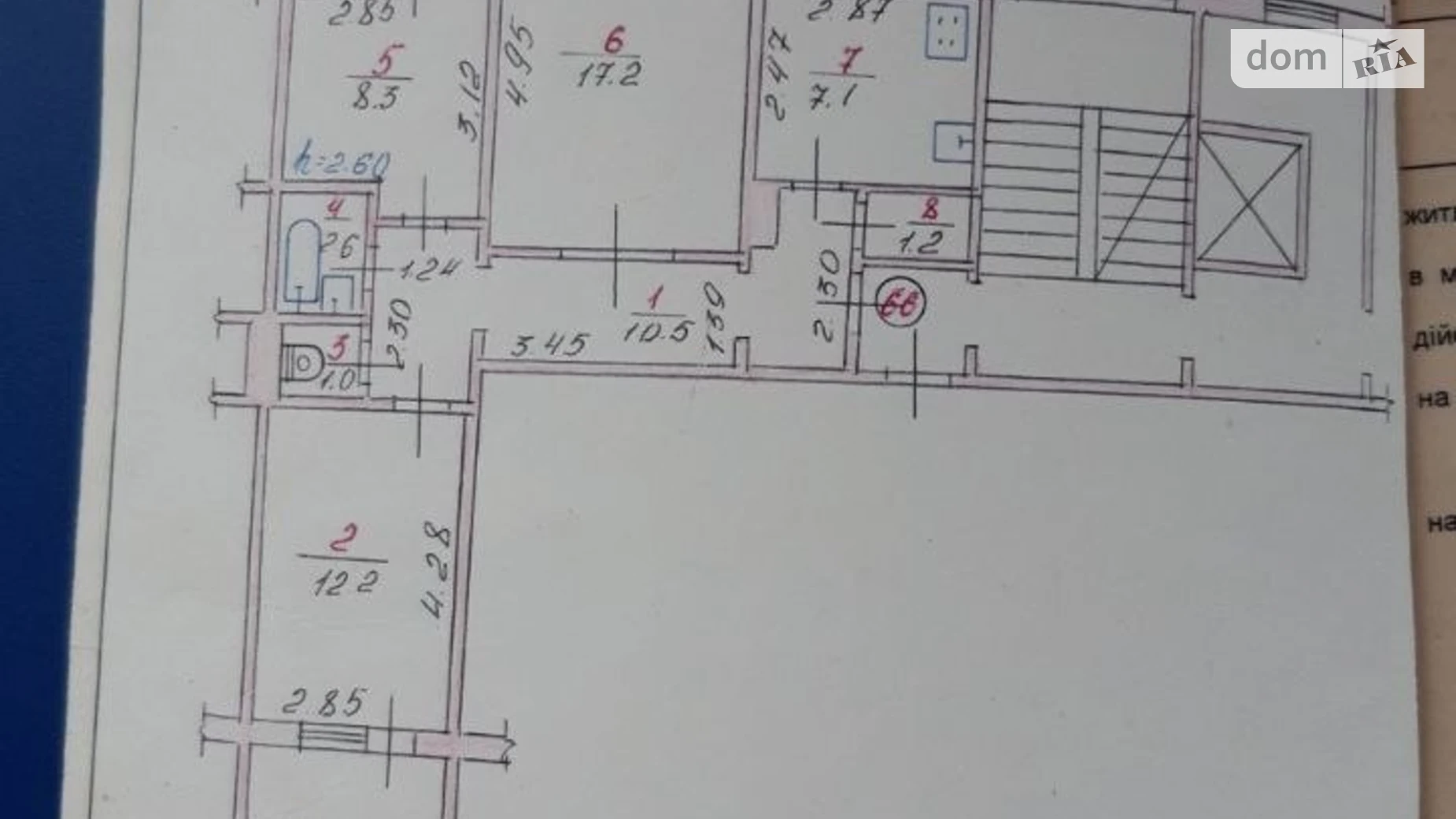 Продается 3-комнатная квартира 68 кв. м в Хмельницком, ул. Мазура Николая, 18/1 - фото 2