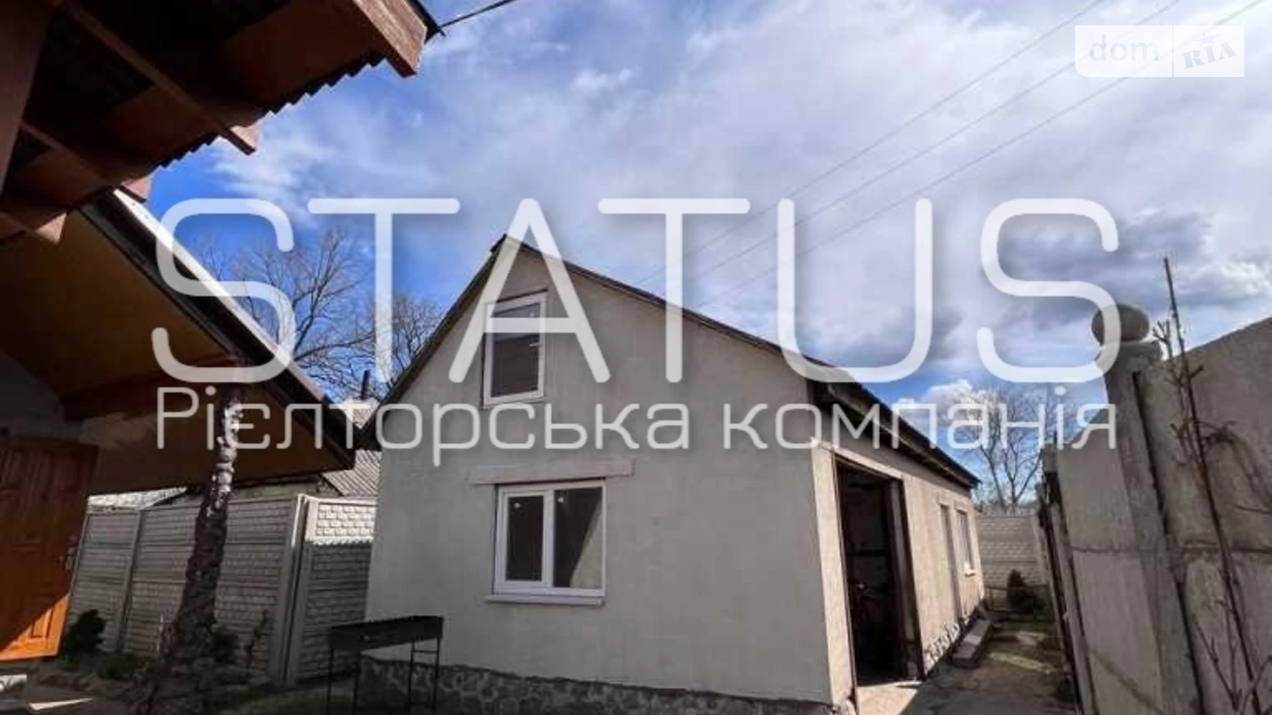 Продається будинок 2 поверховий 86.2 кв. м з меблями, цена: 64000 $ - фото 2