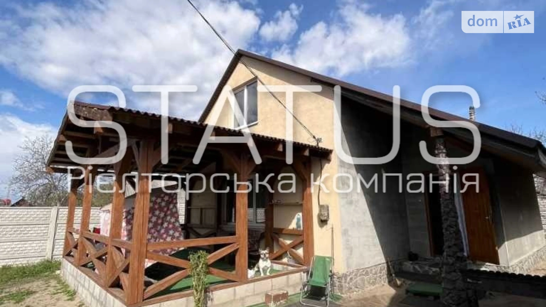 Продається будинок 2 поверховий 86.2 кв. м з меблями, цена: 64000 $ - фото 3