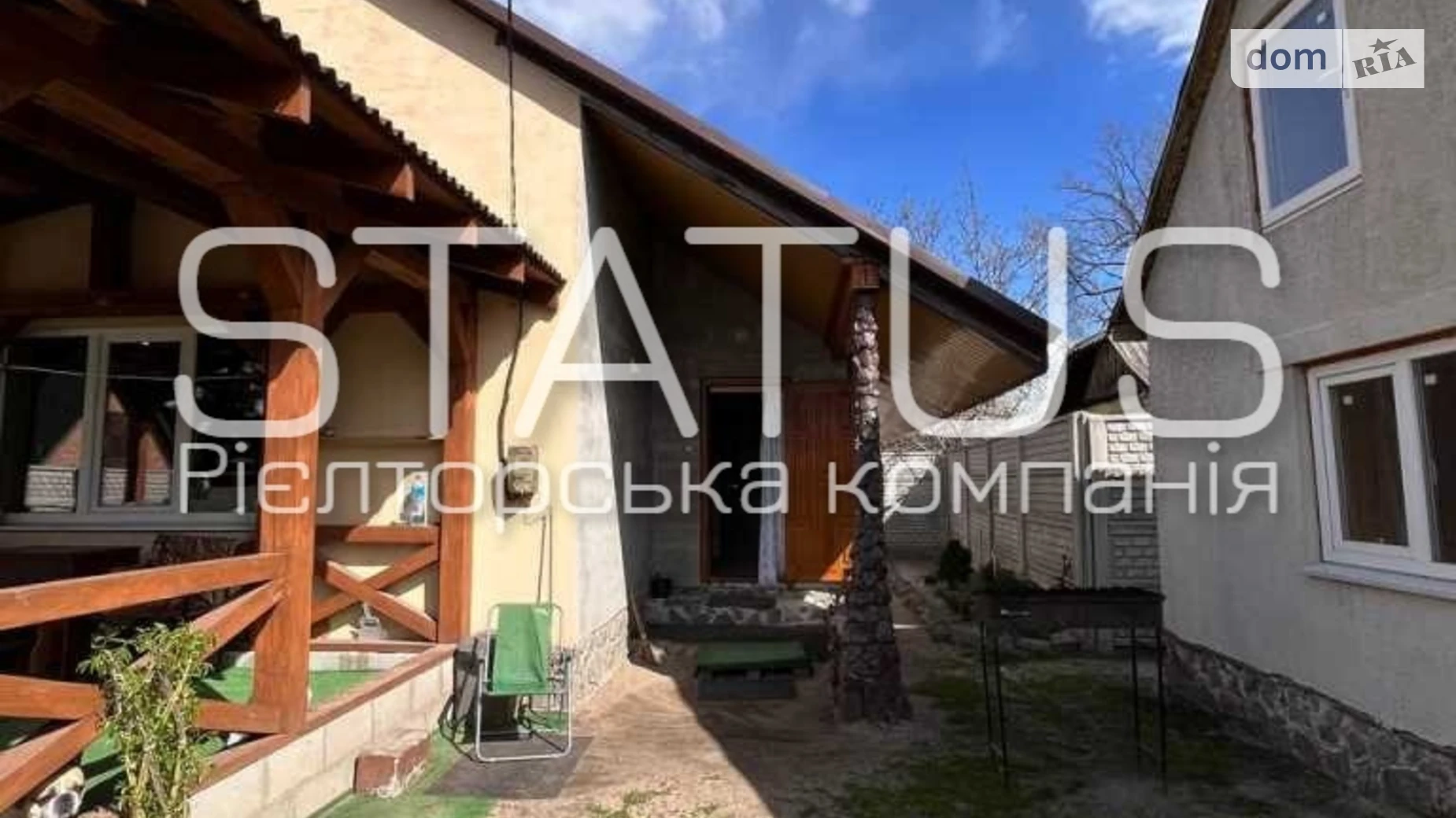 Продається будинок 2 поверховий 86.2 кв. м з меблями, цена: 64000 $ - фото 4