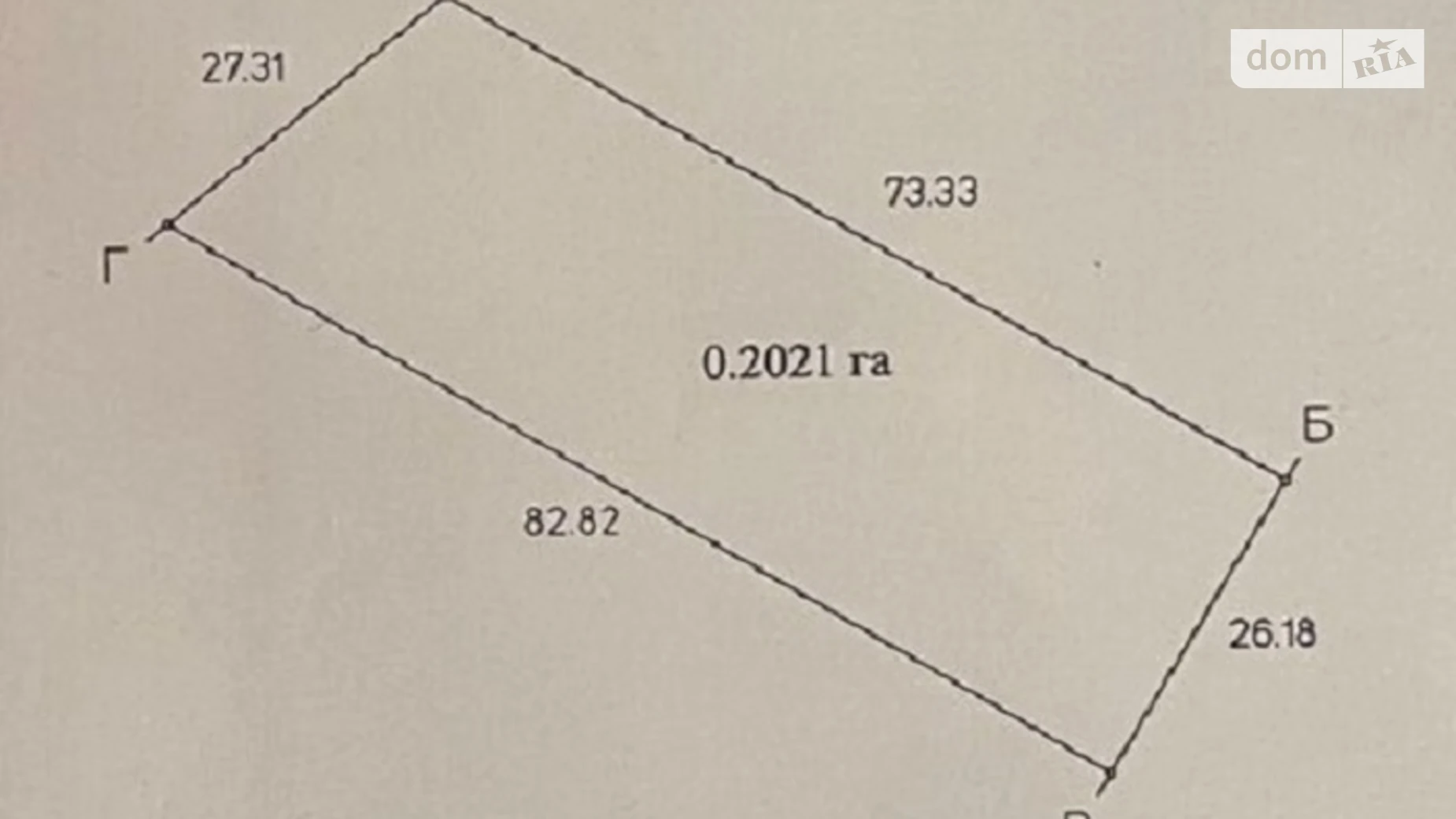 Продается земельный участок 20.21 соток в Ивано-Франковской области, цена: 26500 $ - фото 5